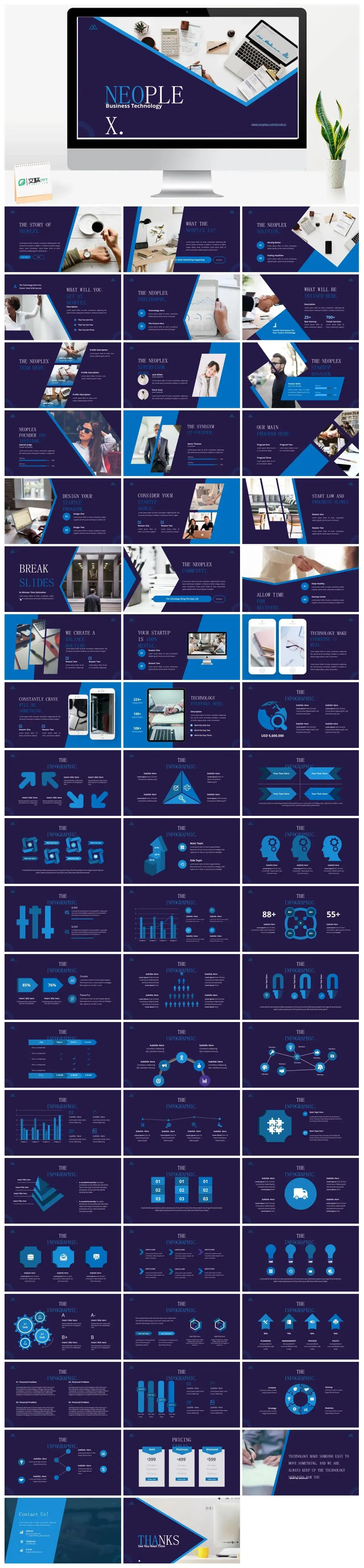 深蓝色商务ppt模板