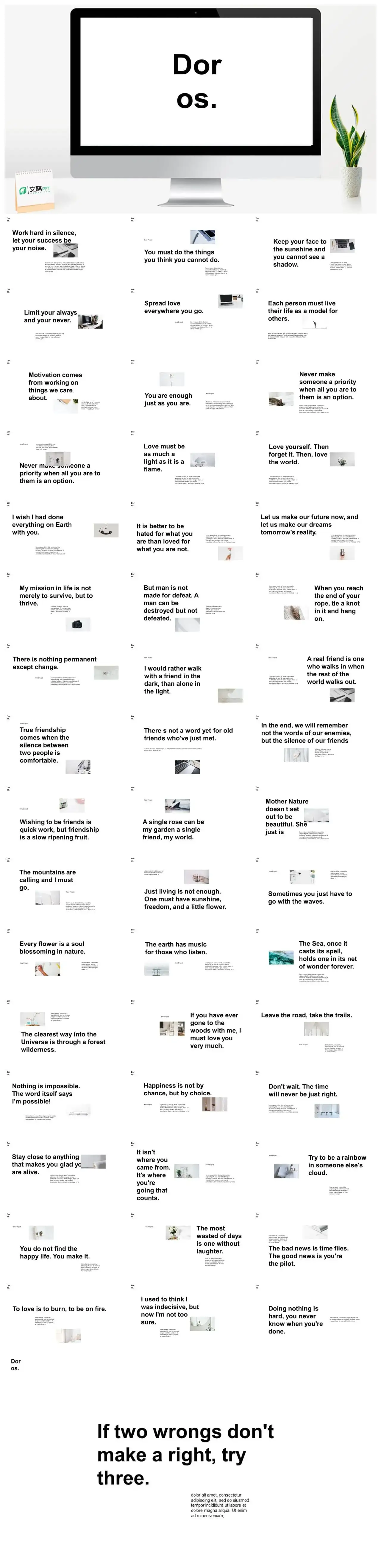 白色简约计划总结PPT模板