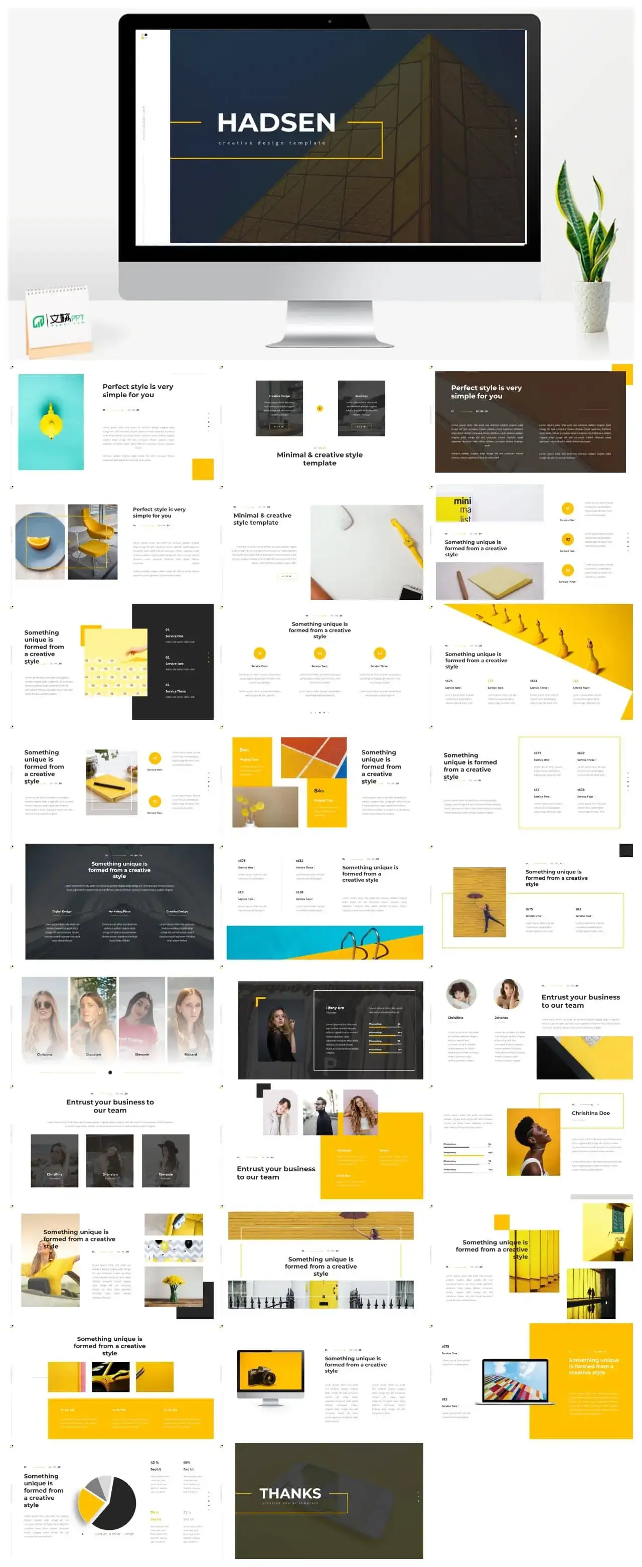 黄黑色时尚风PPT模板