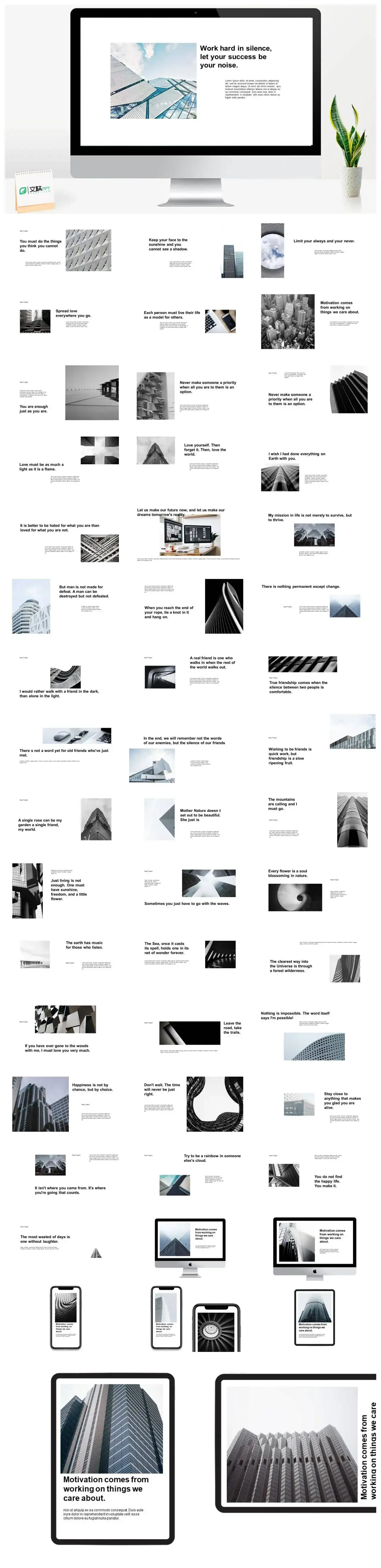 白色建筑计划总结PPT模板