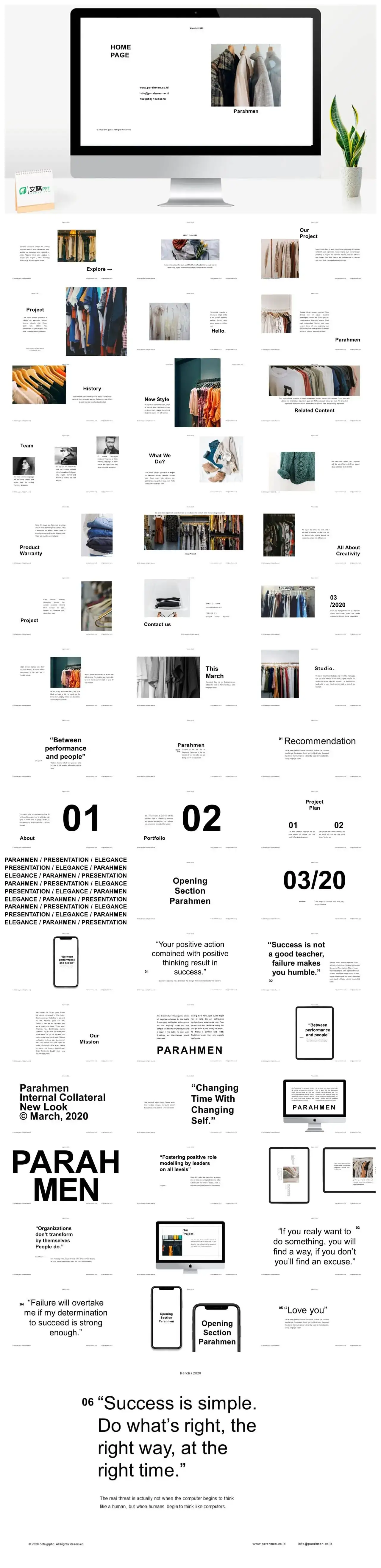 白色衣物公司介绍PPT模板