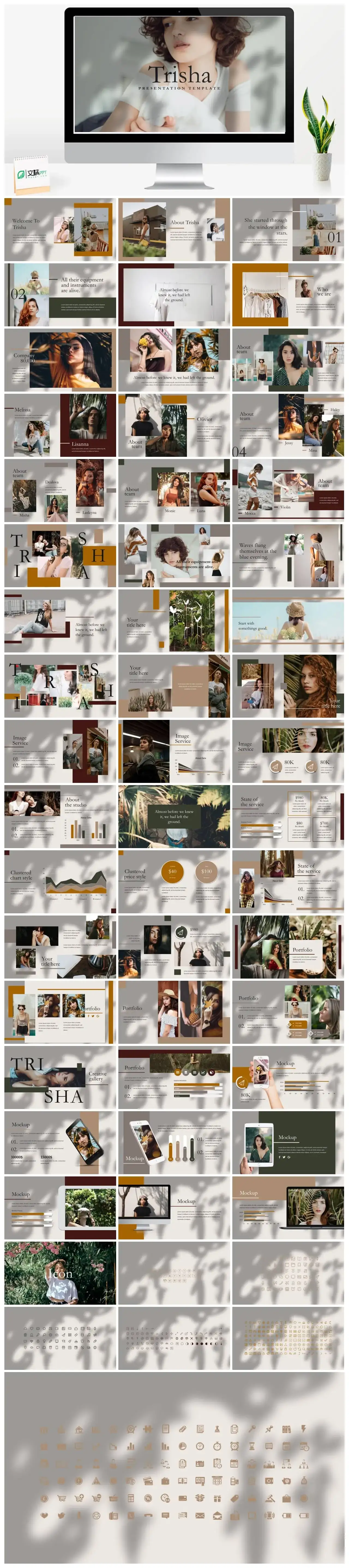 莫兰迪风尚服装品牌宣传PPT模板