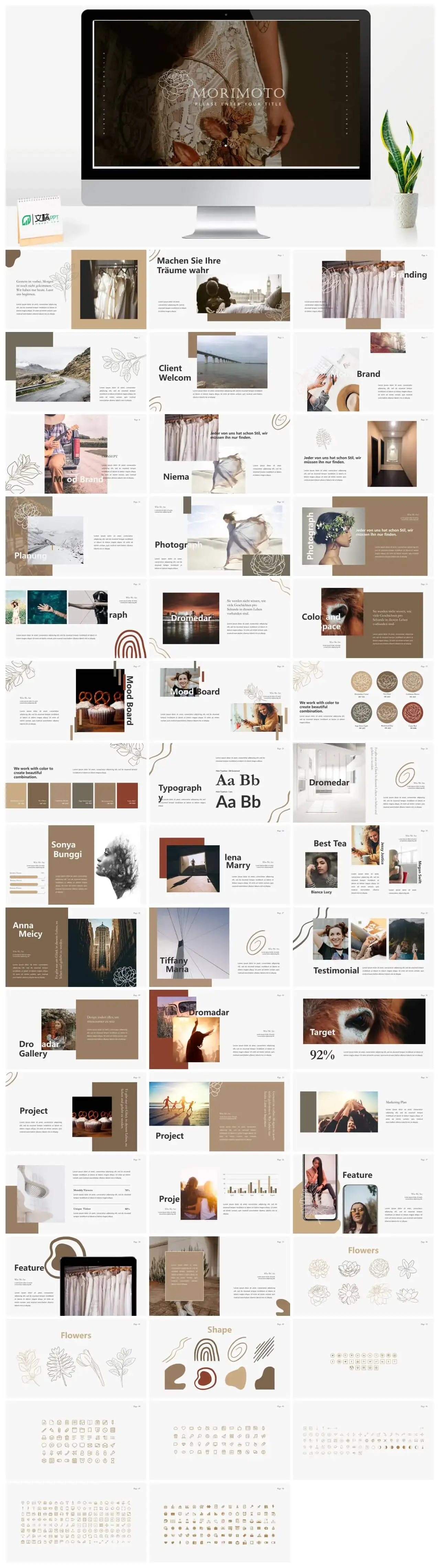 莫兰迪风尚品牌宣传画册PPT模板