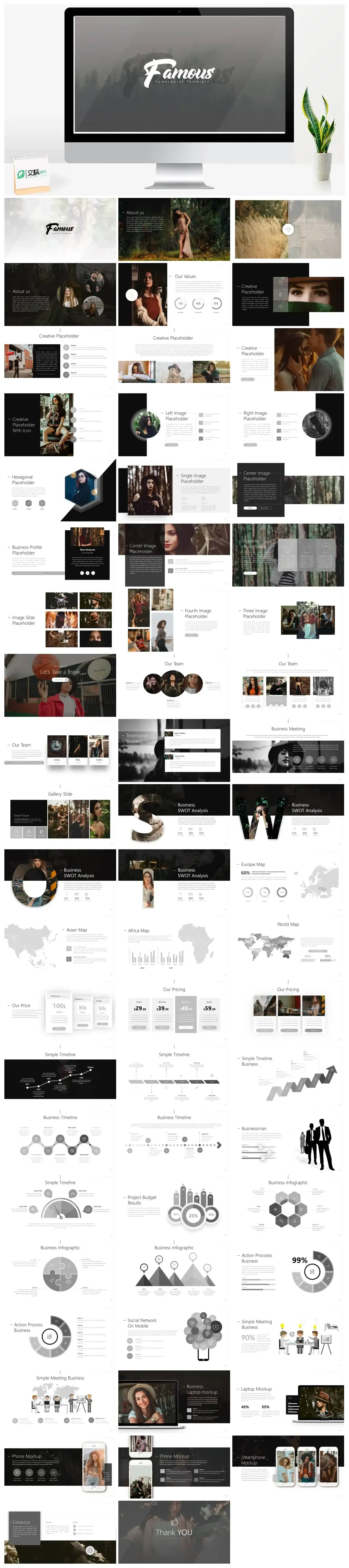 灰色人物介绍ppt模板