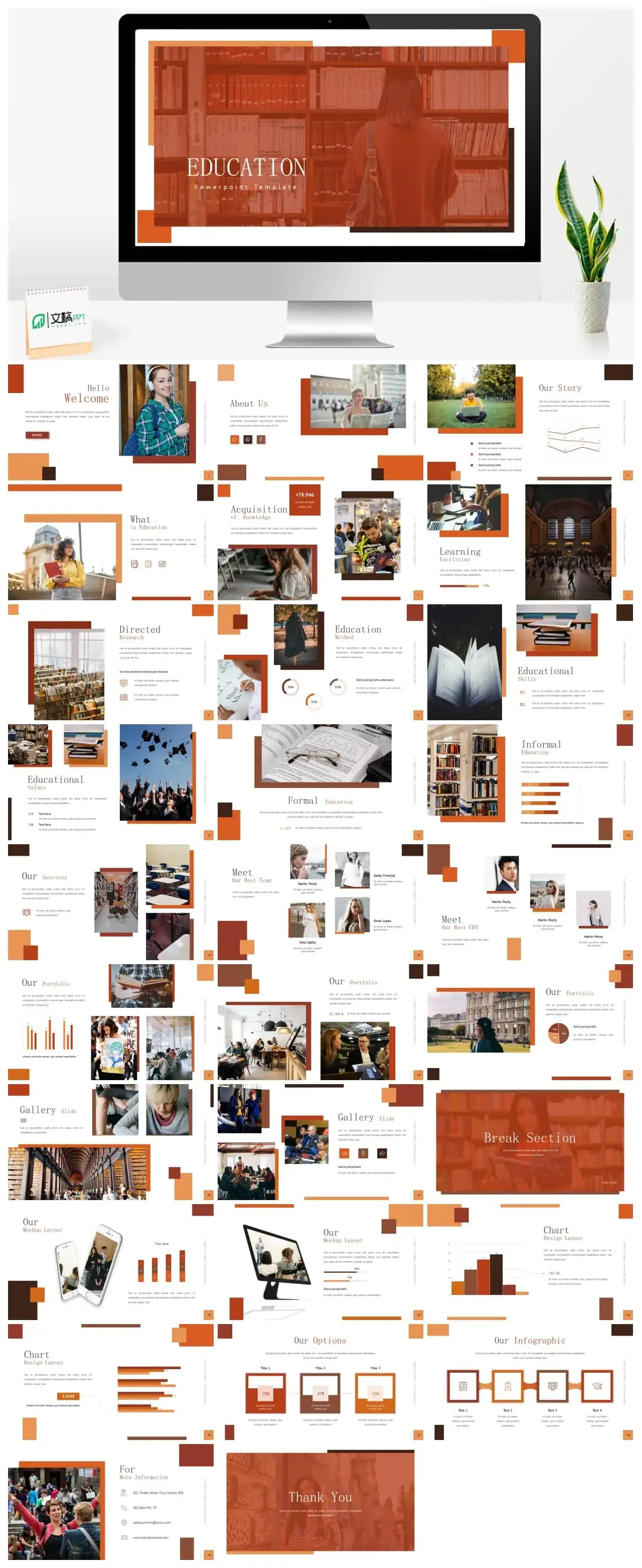 橘色团队介绍商务风ppt模板