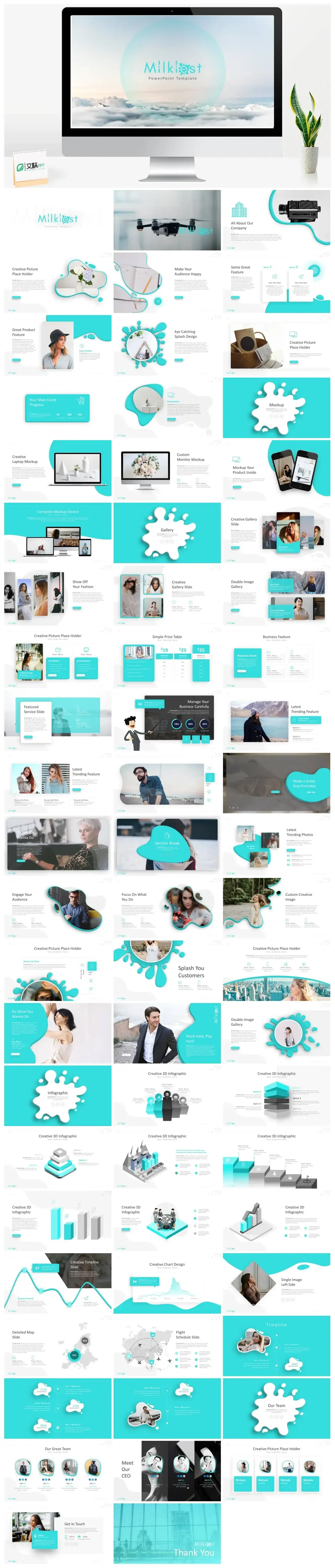 蓝色商务ppt幻灯片模板