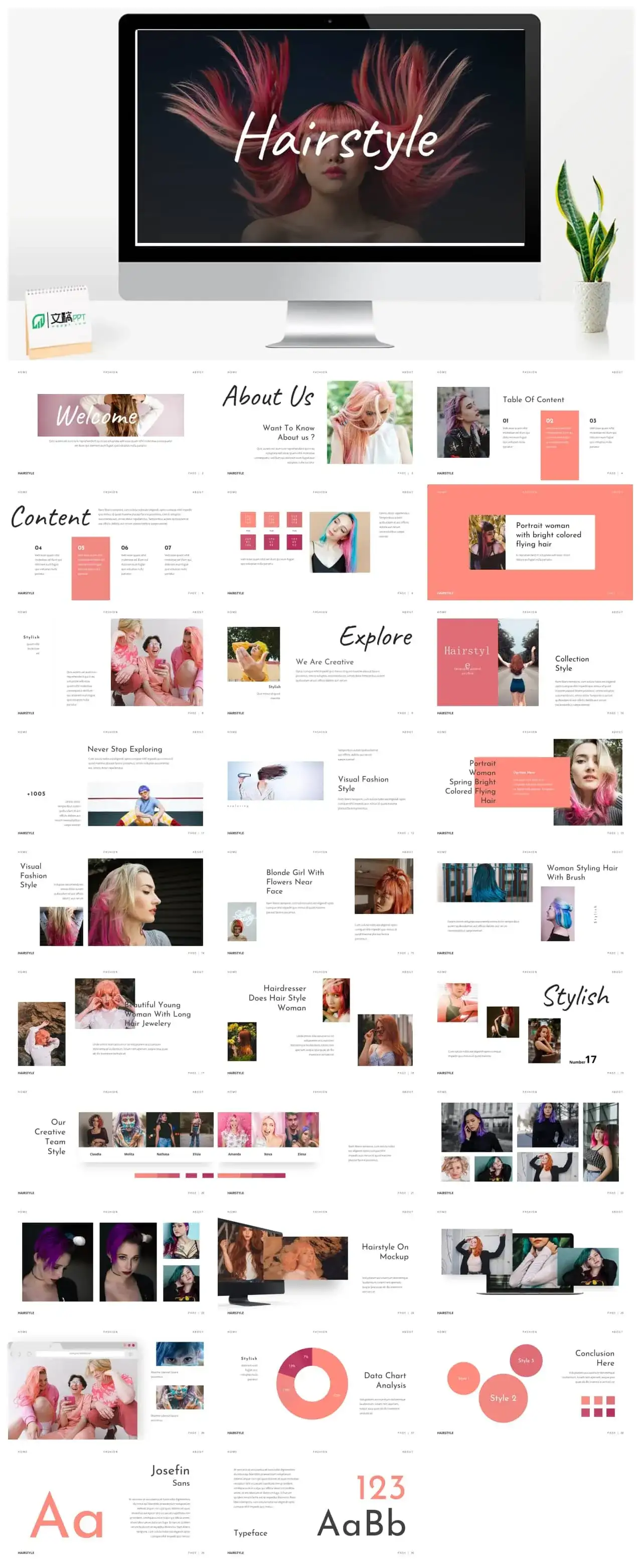 浅色系发型时尚风ppt模板