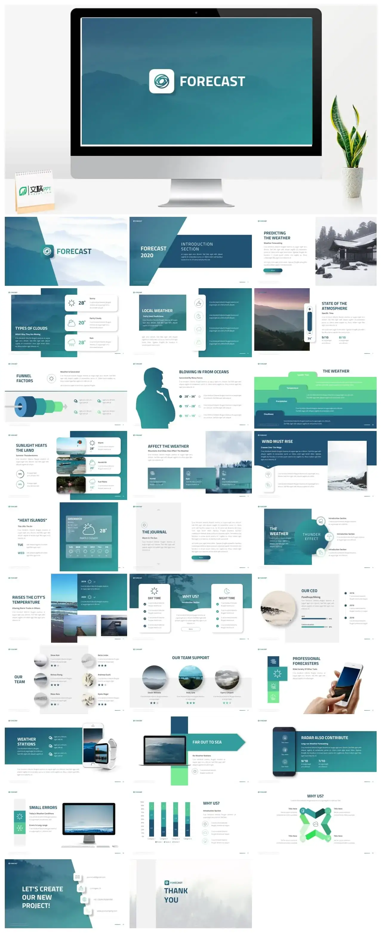墨绿色总结幻灯片模板素材