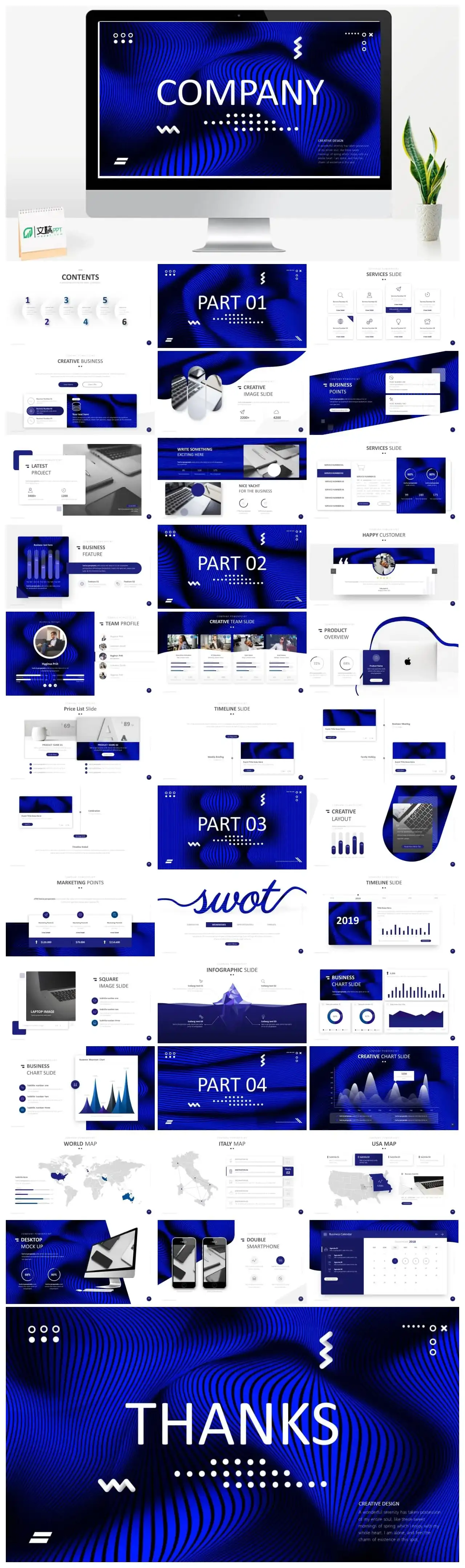 创意深蓝渐变线条ppt模板