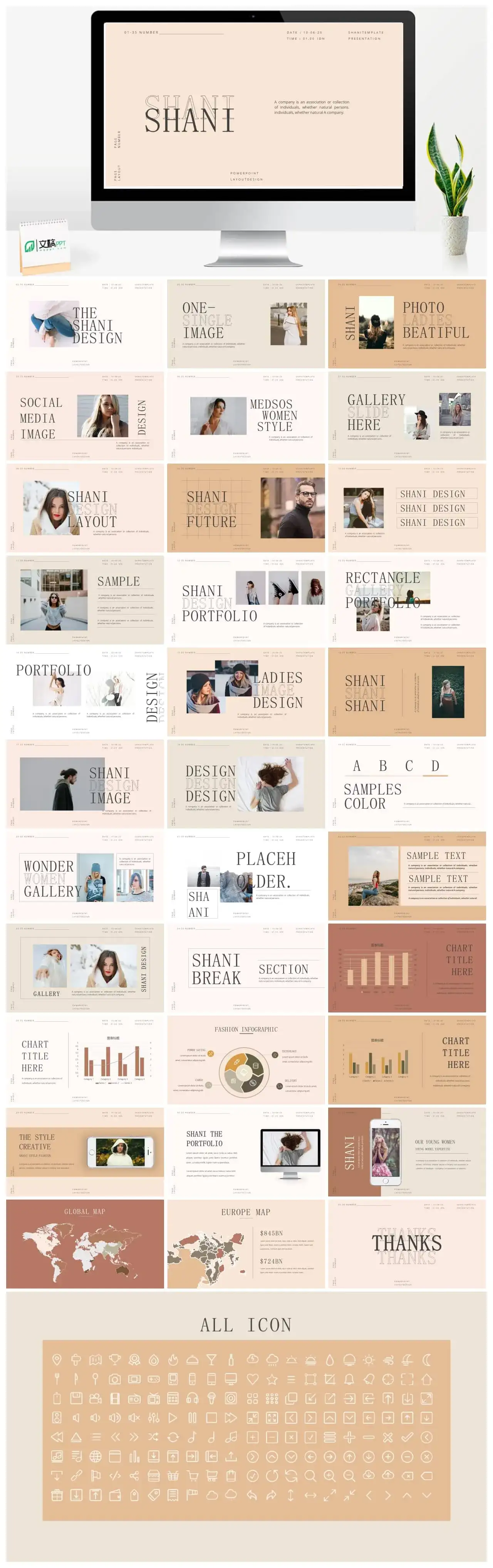 深色系人物简约文字ppt模板