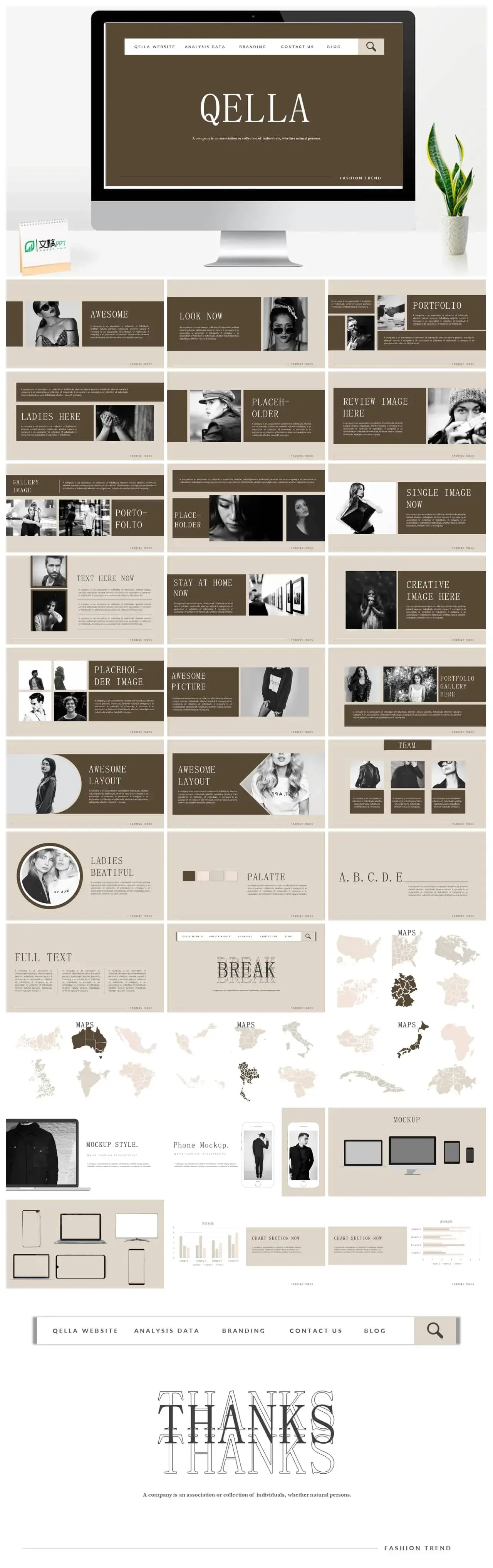 棕灰撞色黑白人物简约ppt模板