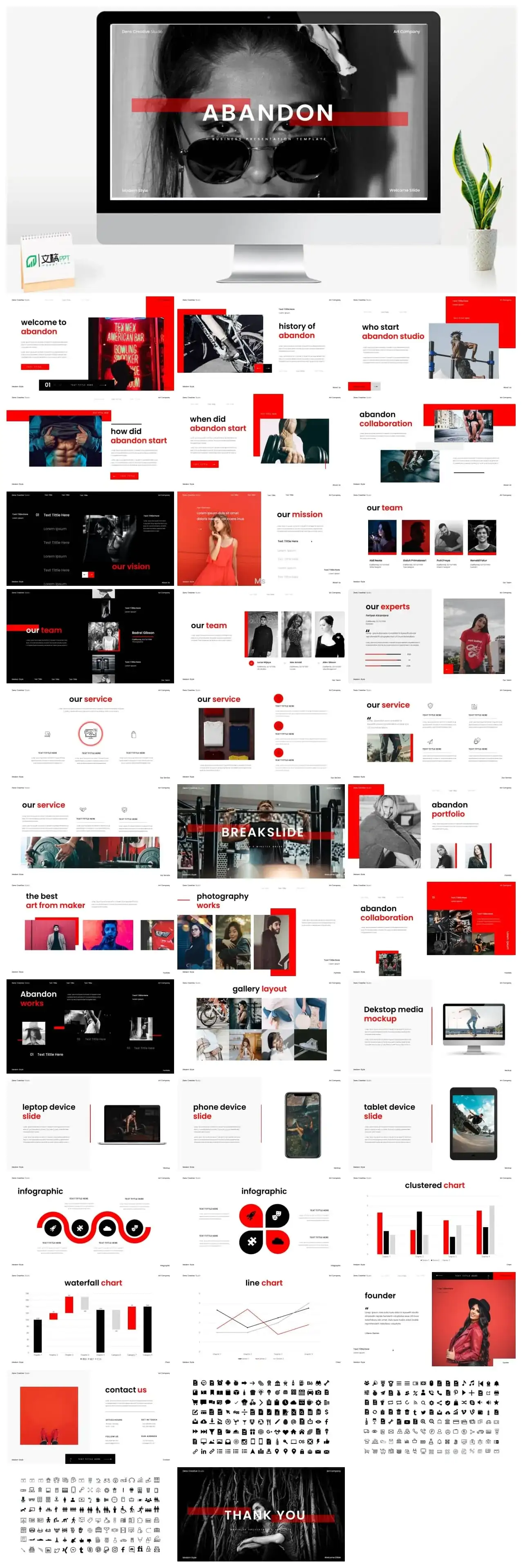 黑红色运动工作汇报PPT模板