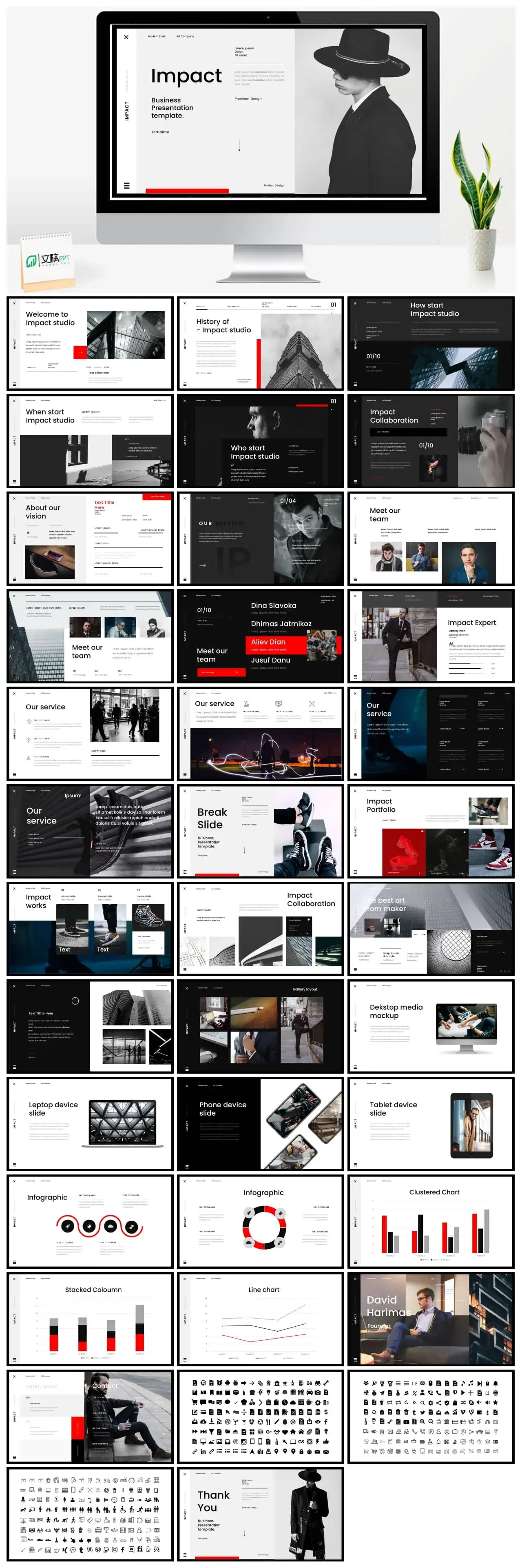 黑色鞋公司介绍PPT模板