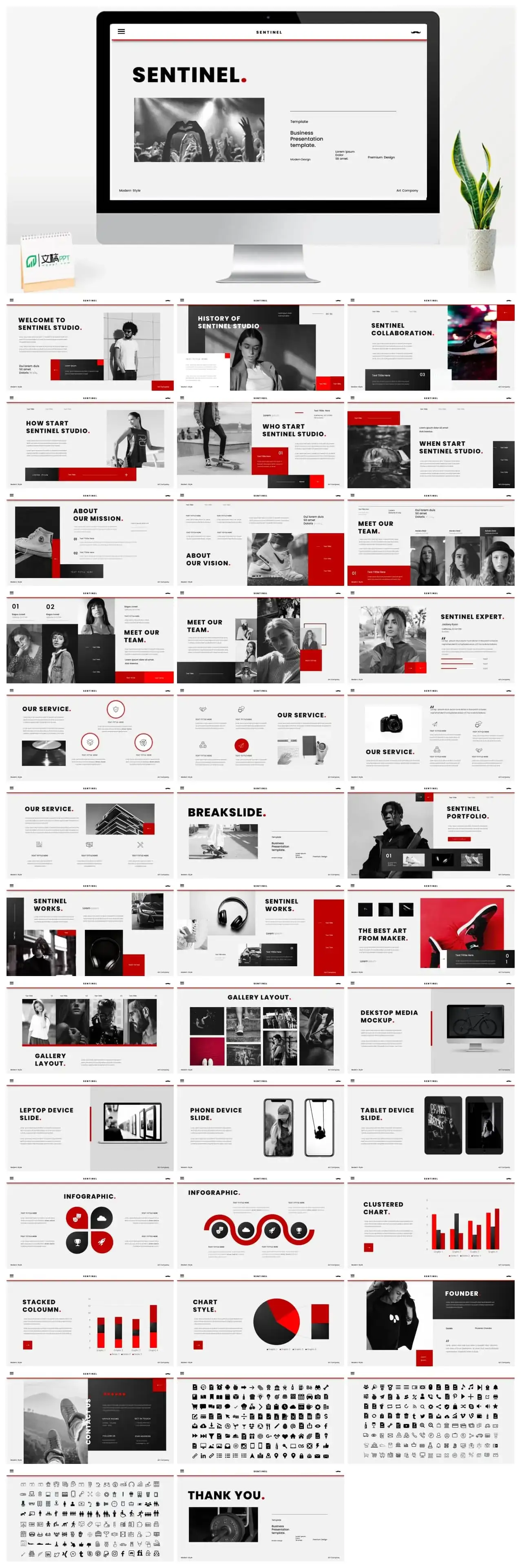 红黑色时尚计划总结PPT模板