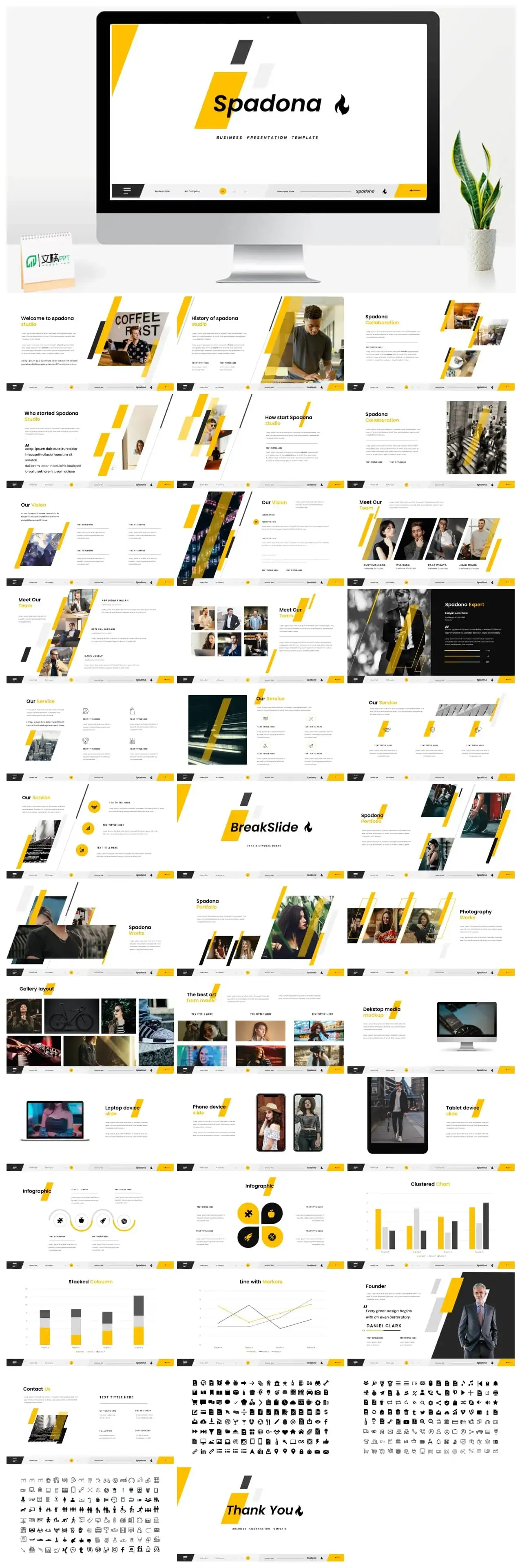 黄色现代计划总结PPT模板