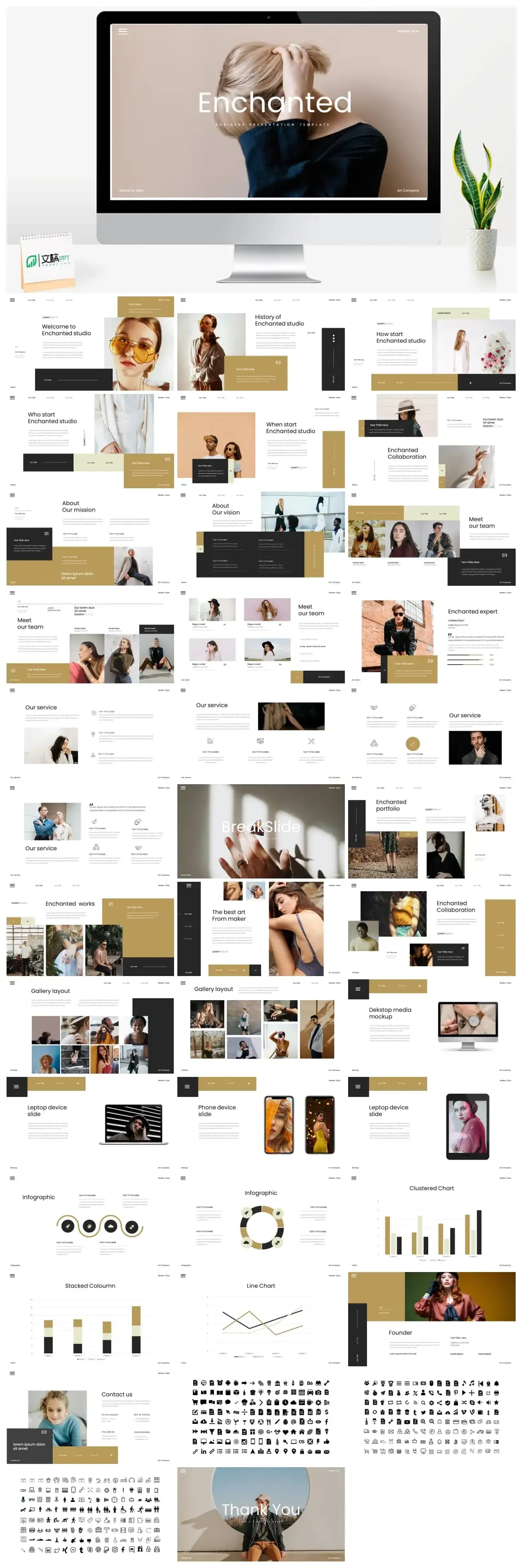 浅色时尚计划总结PPT模板