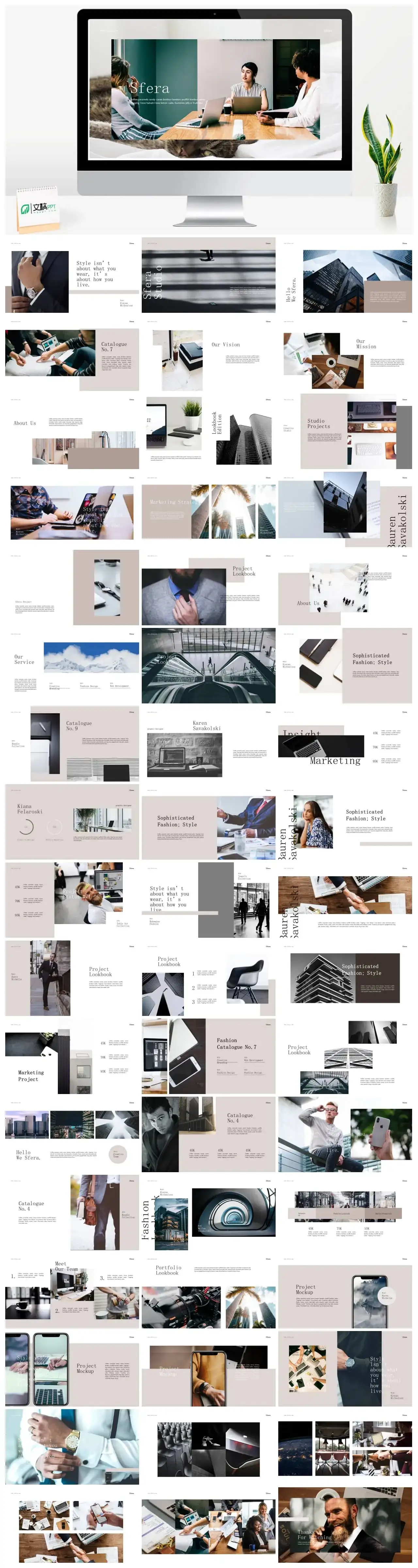 白色商务PPT模版