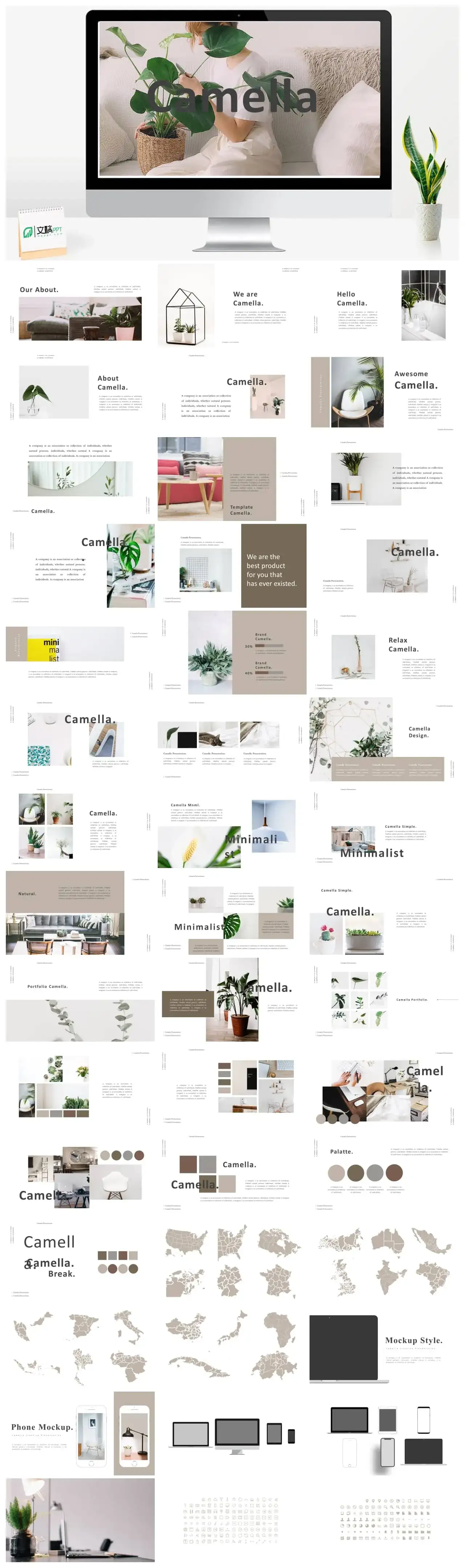 淡色家居简约PPT模版