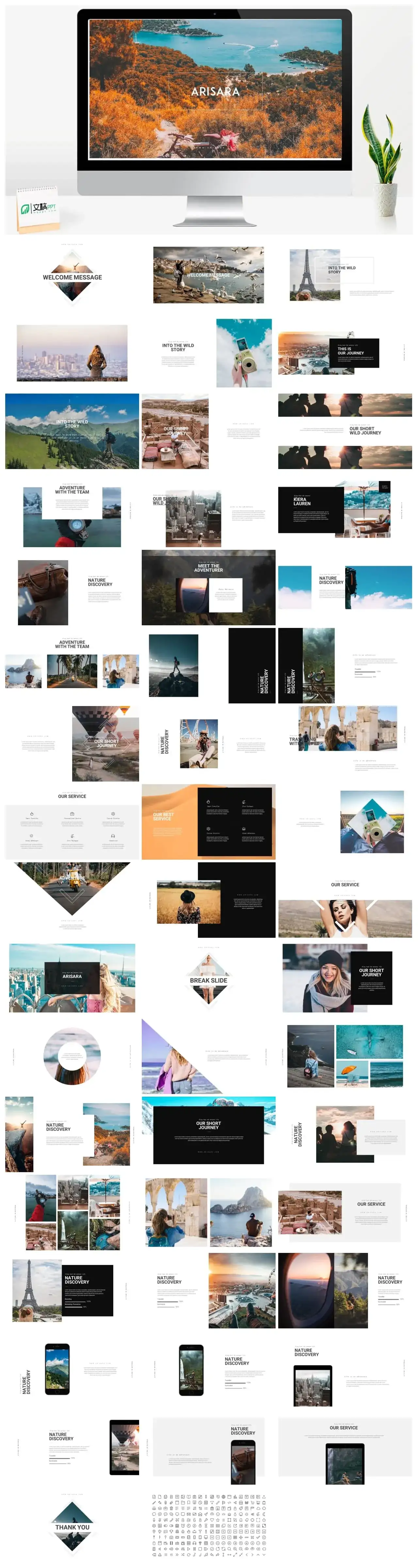 黑白旅游商务PPT模版