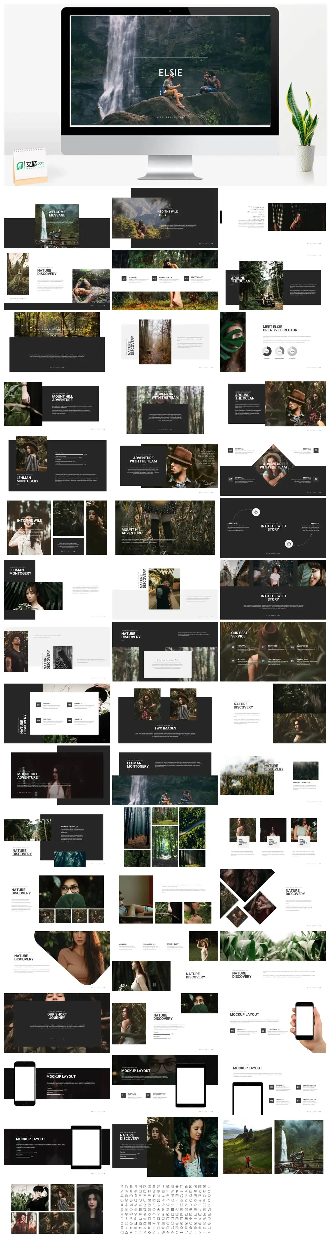 黑白森系商务PPT模版