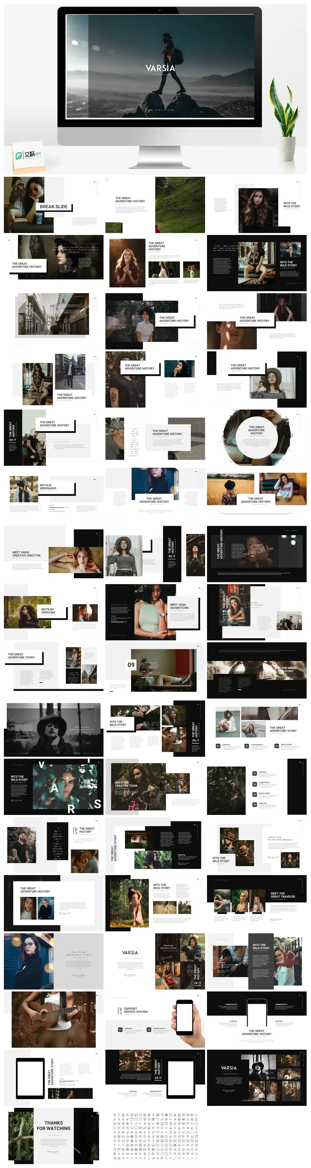 黑白深色商务PPT模版