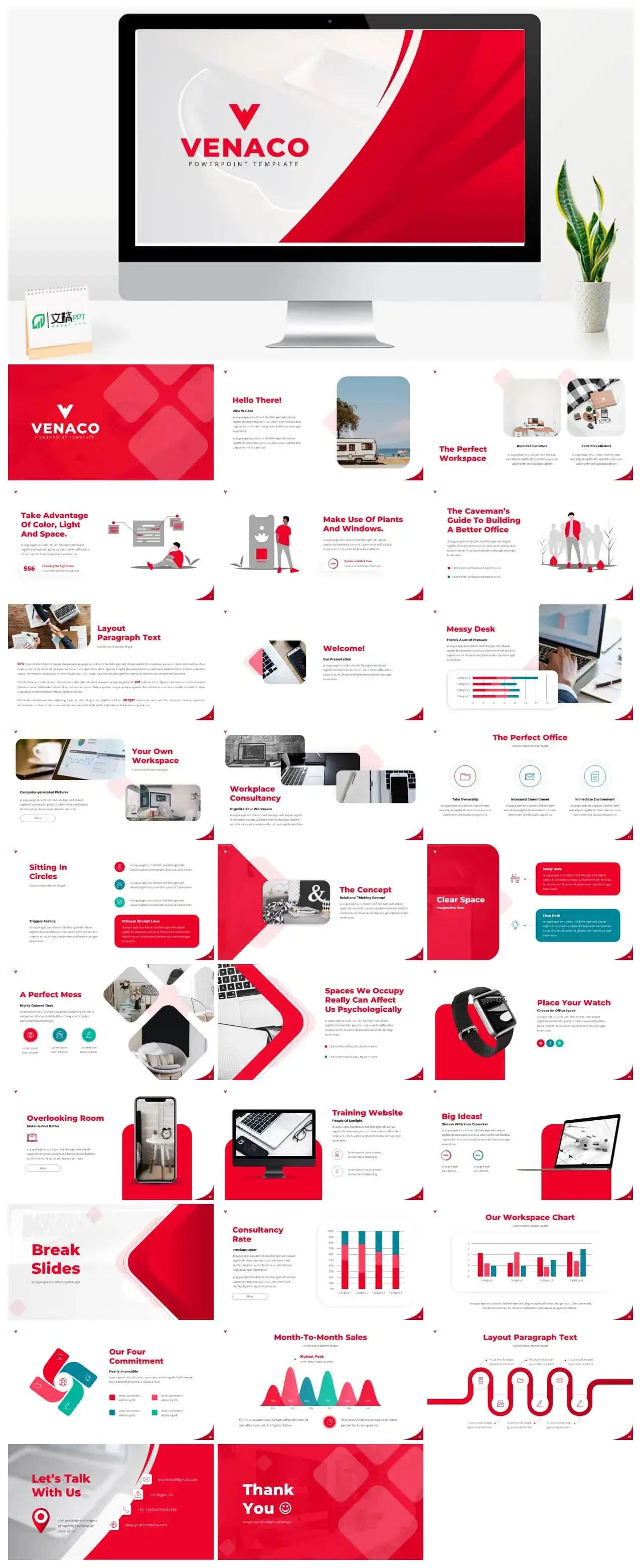 红色公司介绍商务风ppt模板