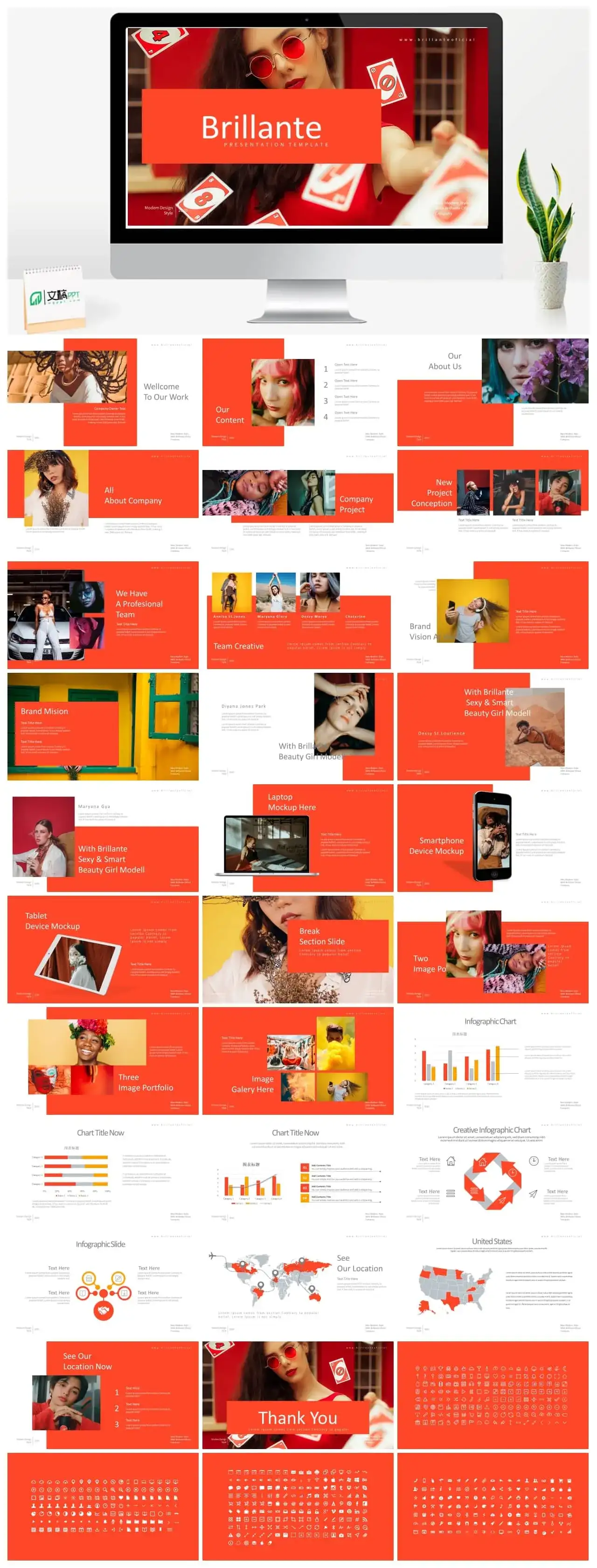 红色人物工作汇报PPT模版