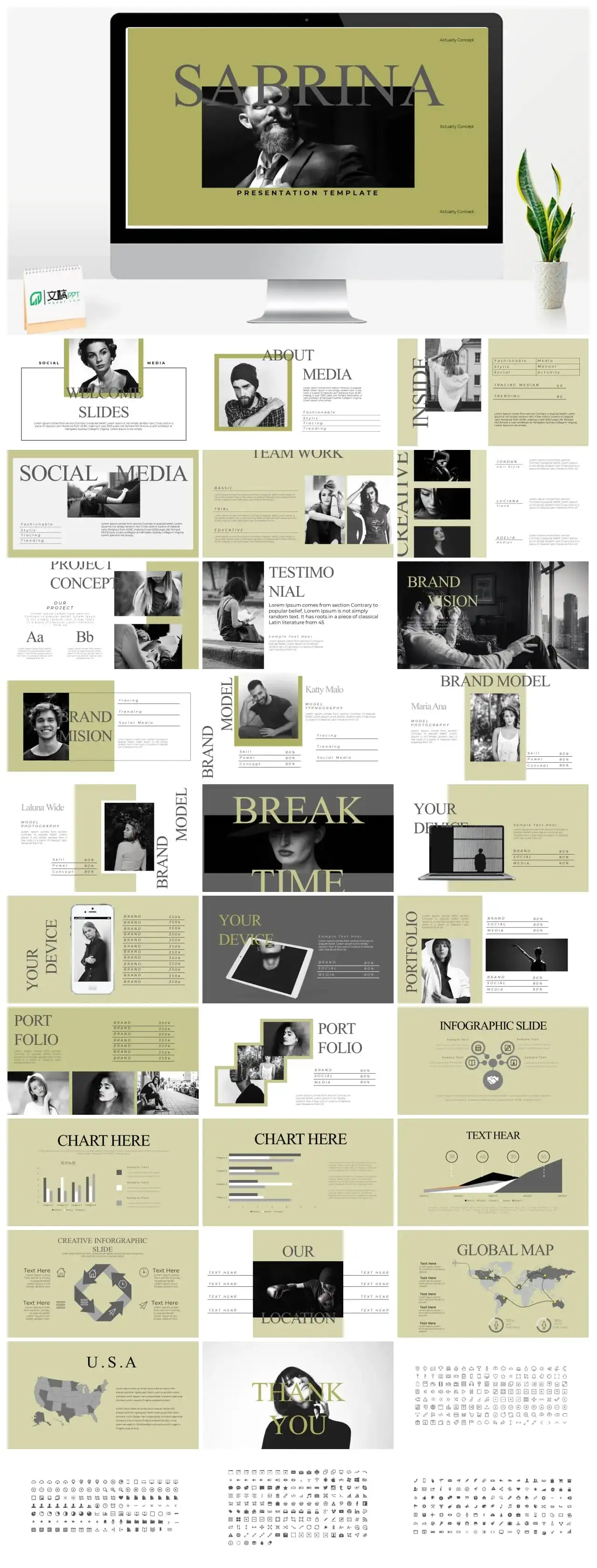 墨绿人物工作汇报PPT模版