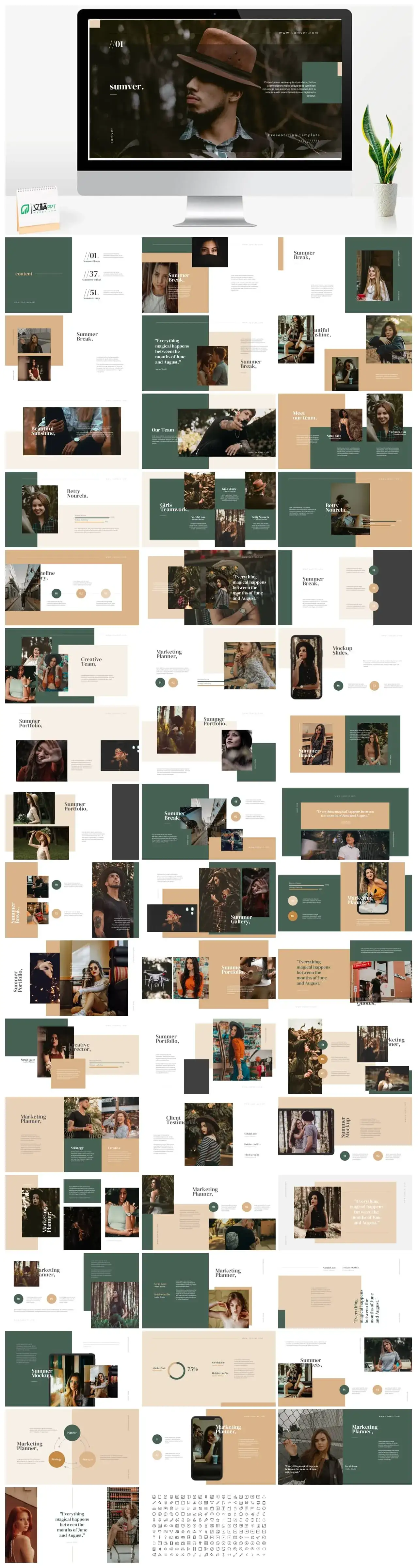 浅色商务PPT模版