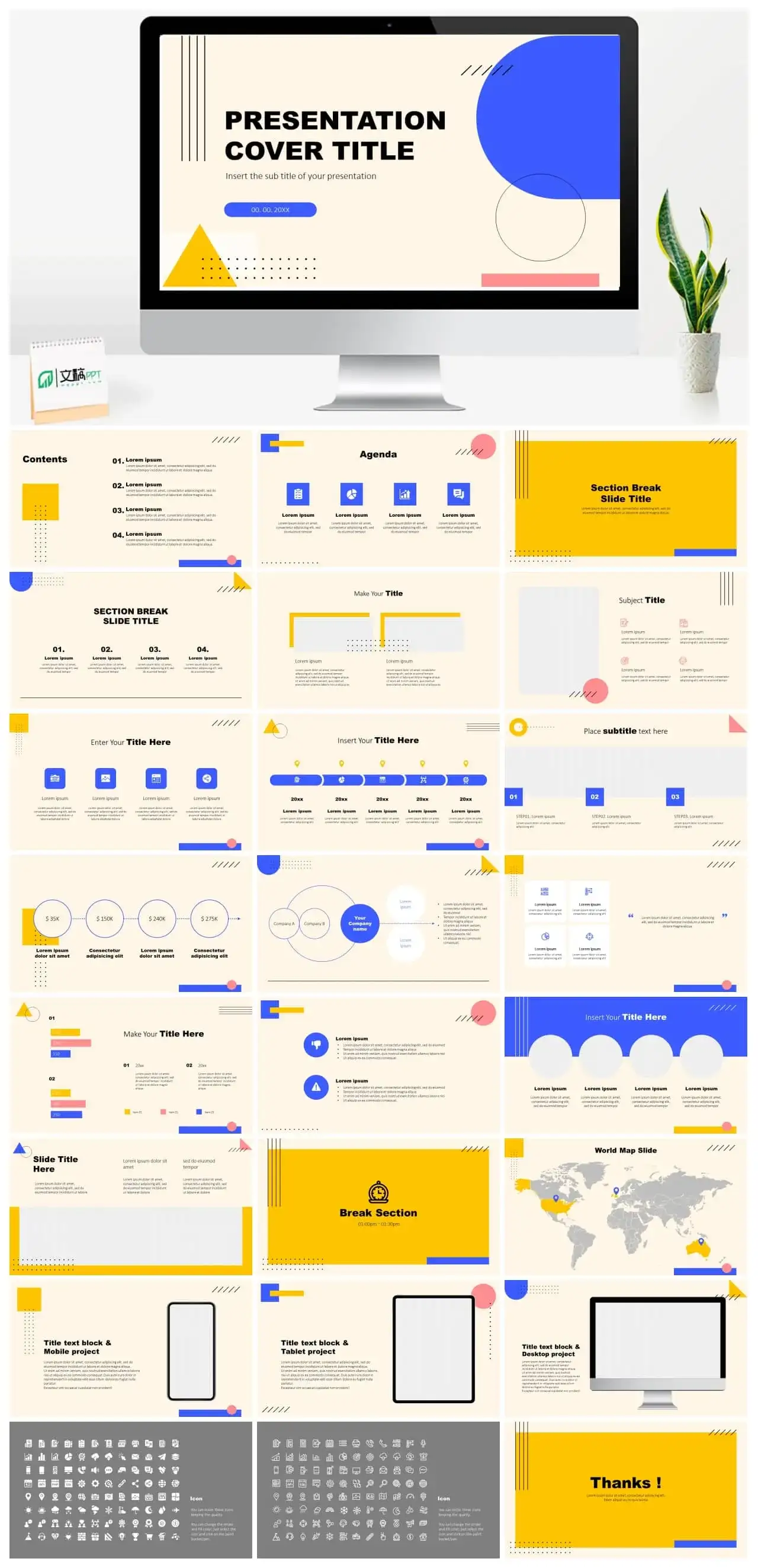 Minimal Memphis Design