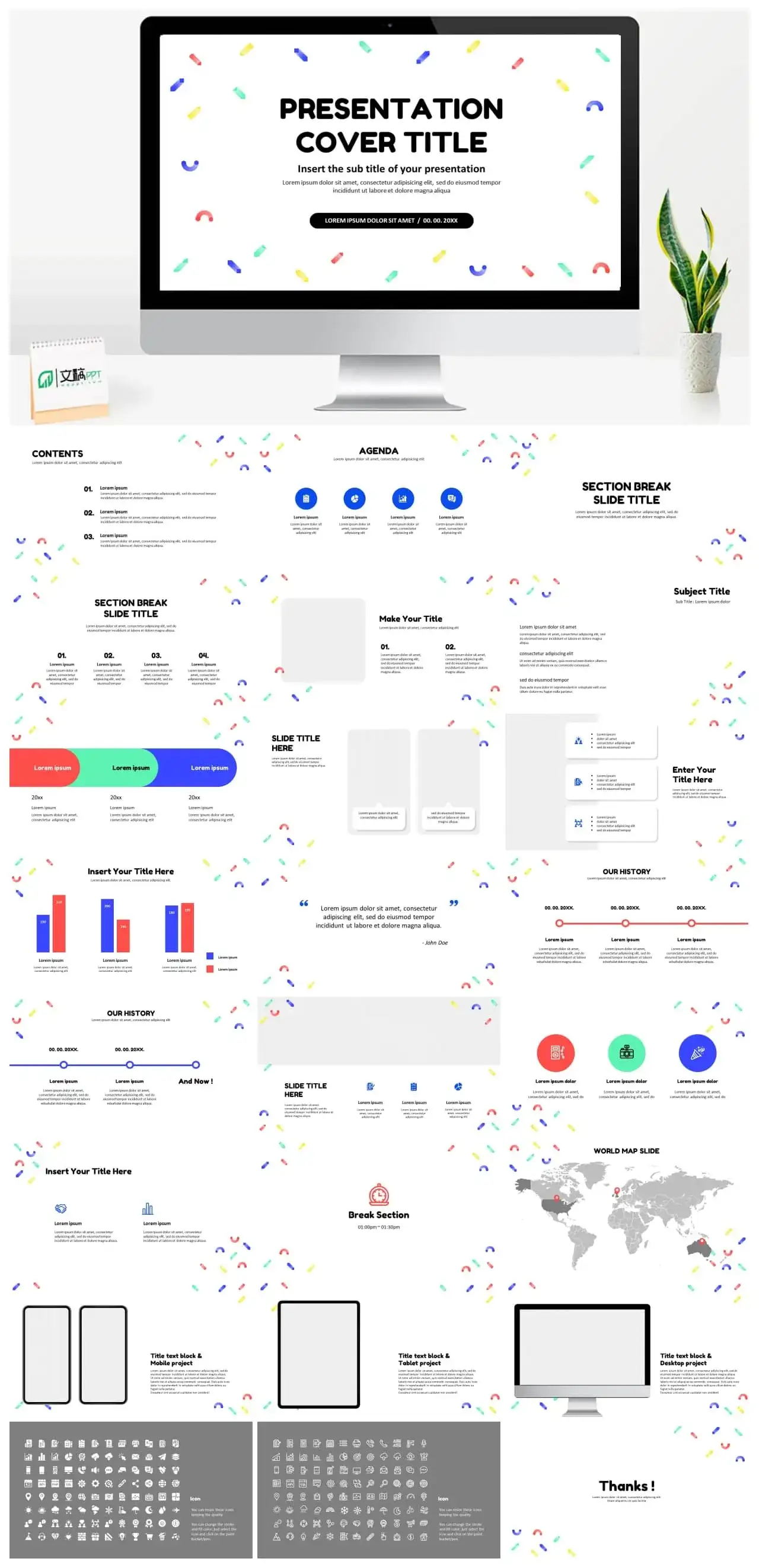 Memphis Pattern Design