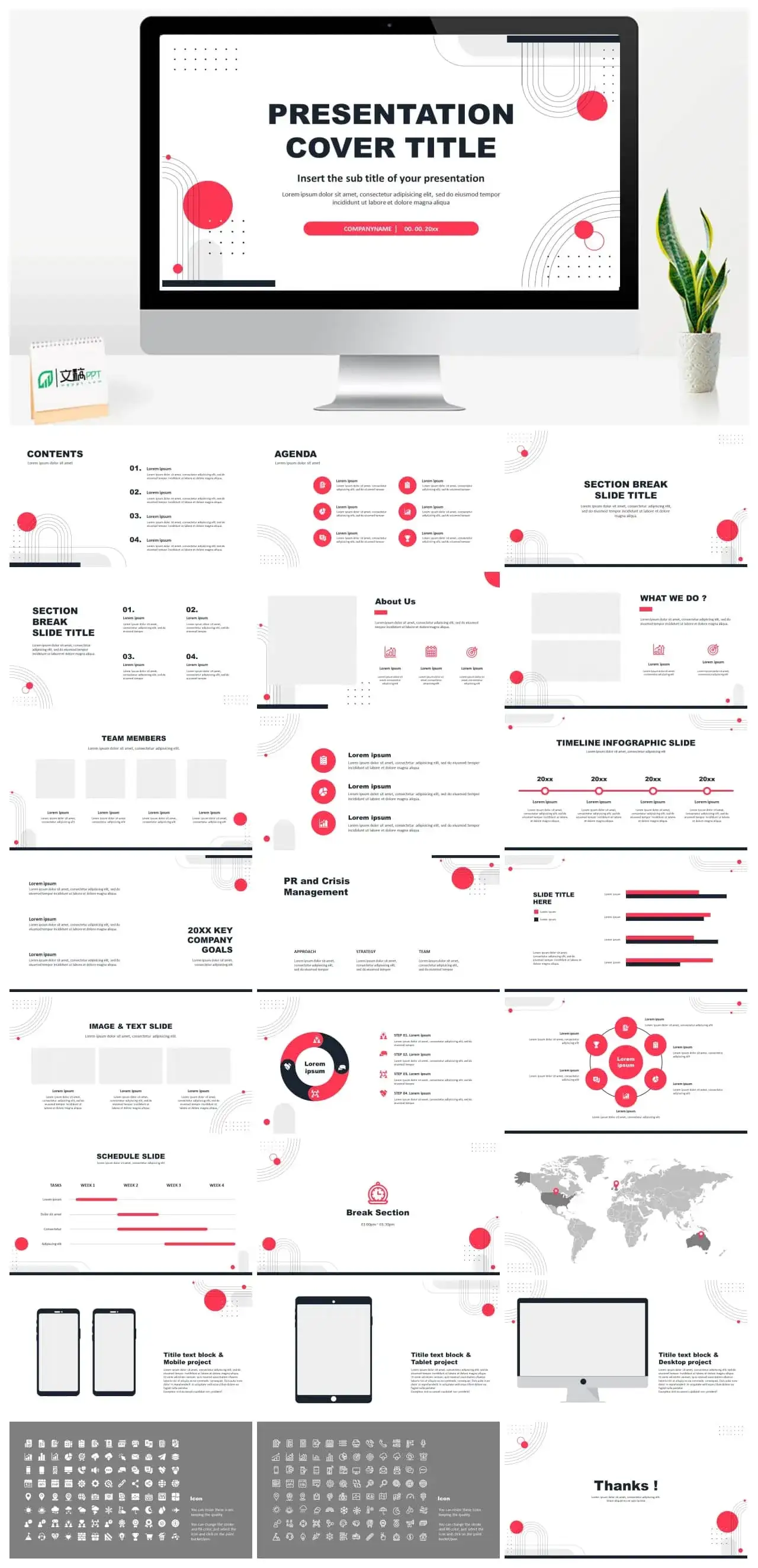 Inspirational Abstract