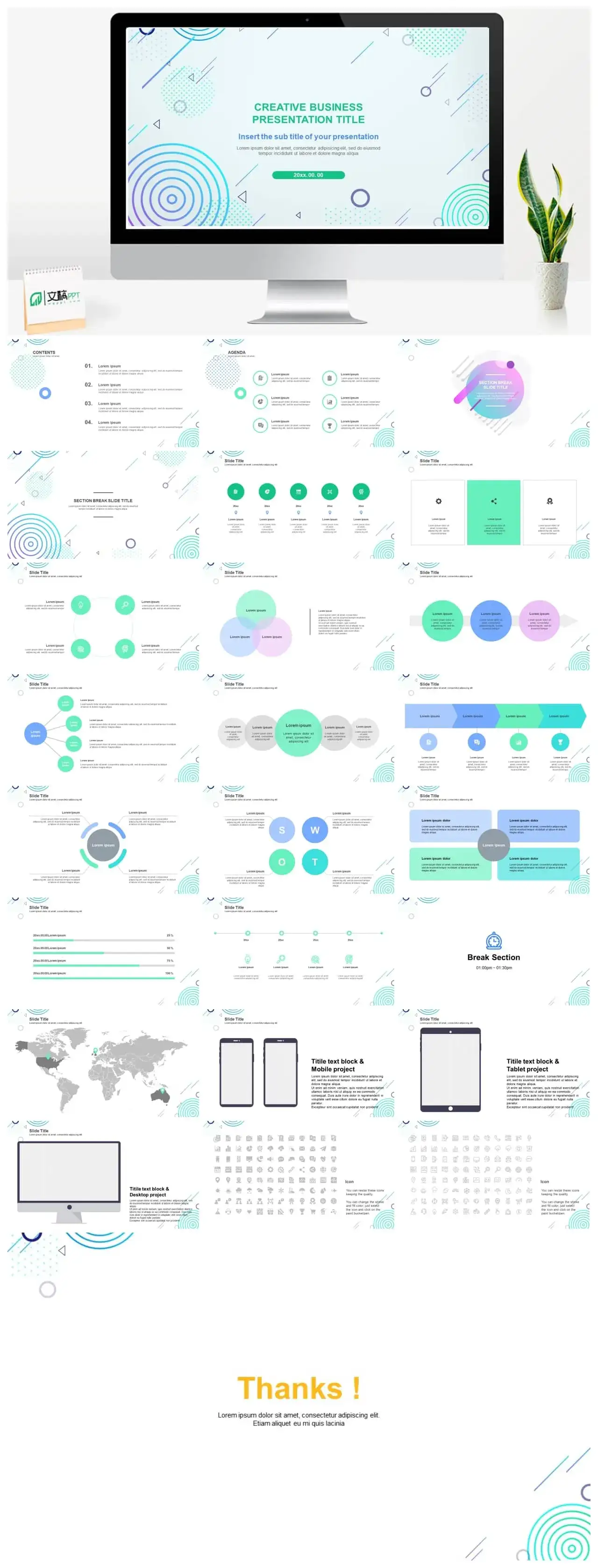 Creative blue report