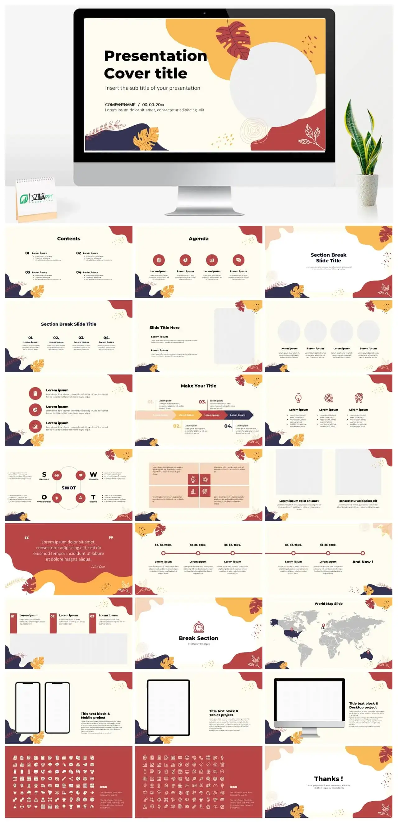 Abstract Memphis Design