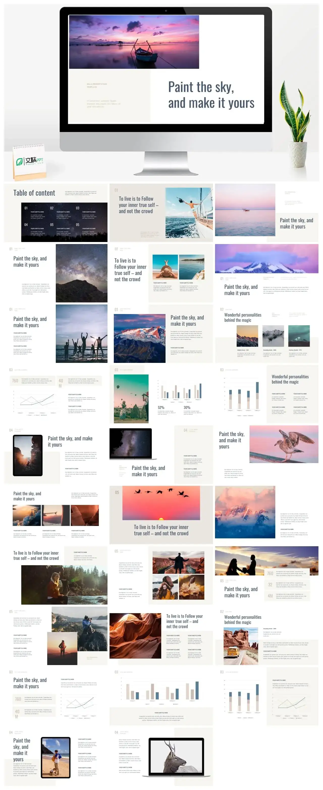 蓝灰色简约工作汇报PPT模板