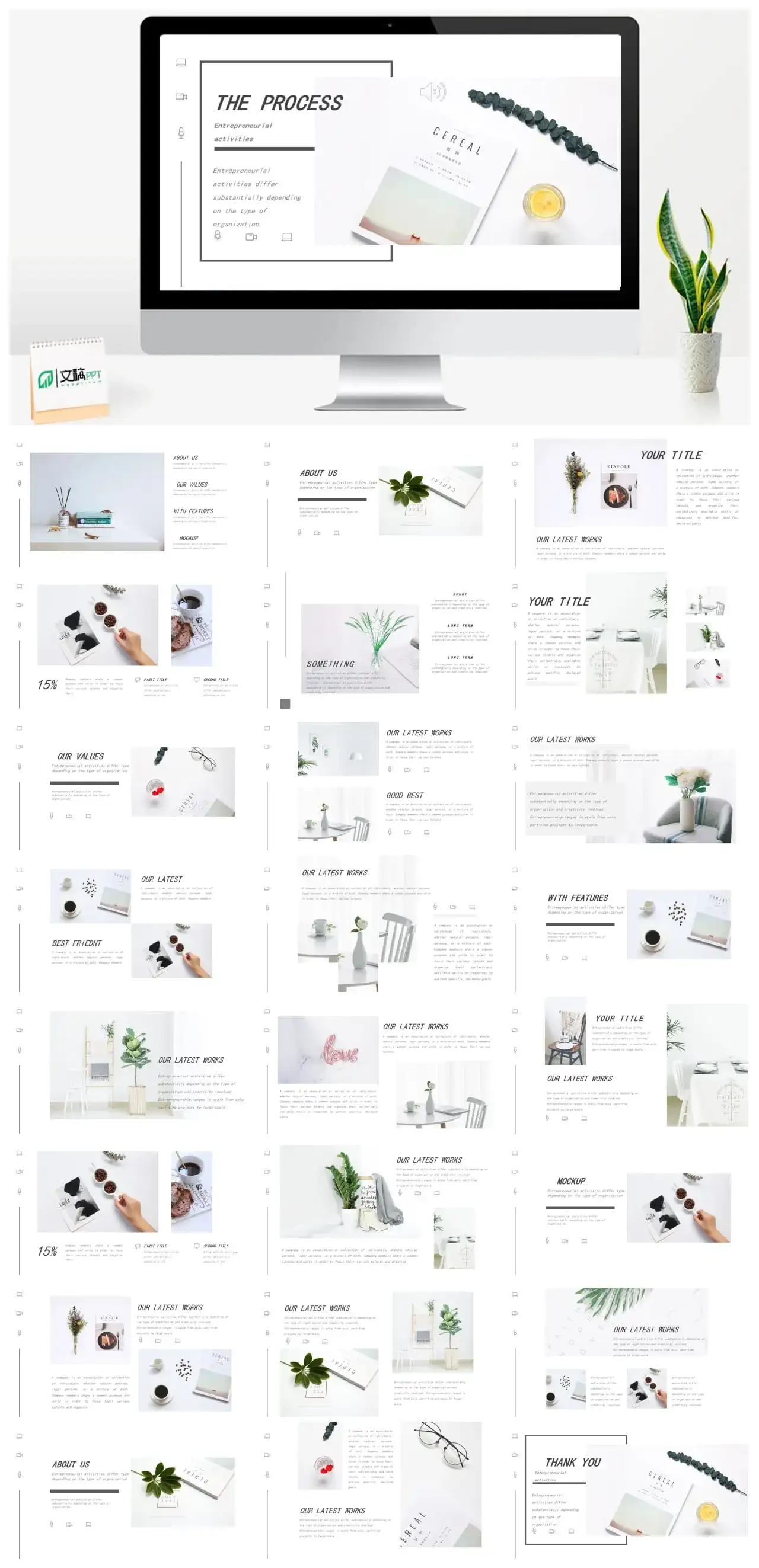 清新北欧风国外PPT模板素材