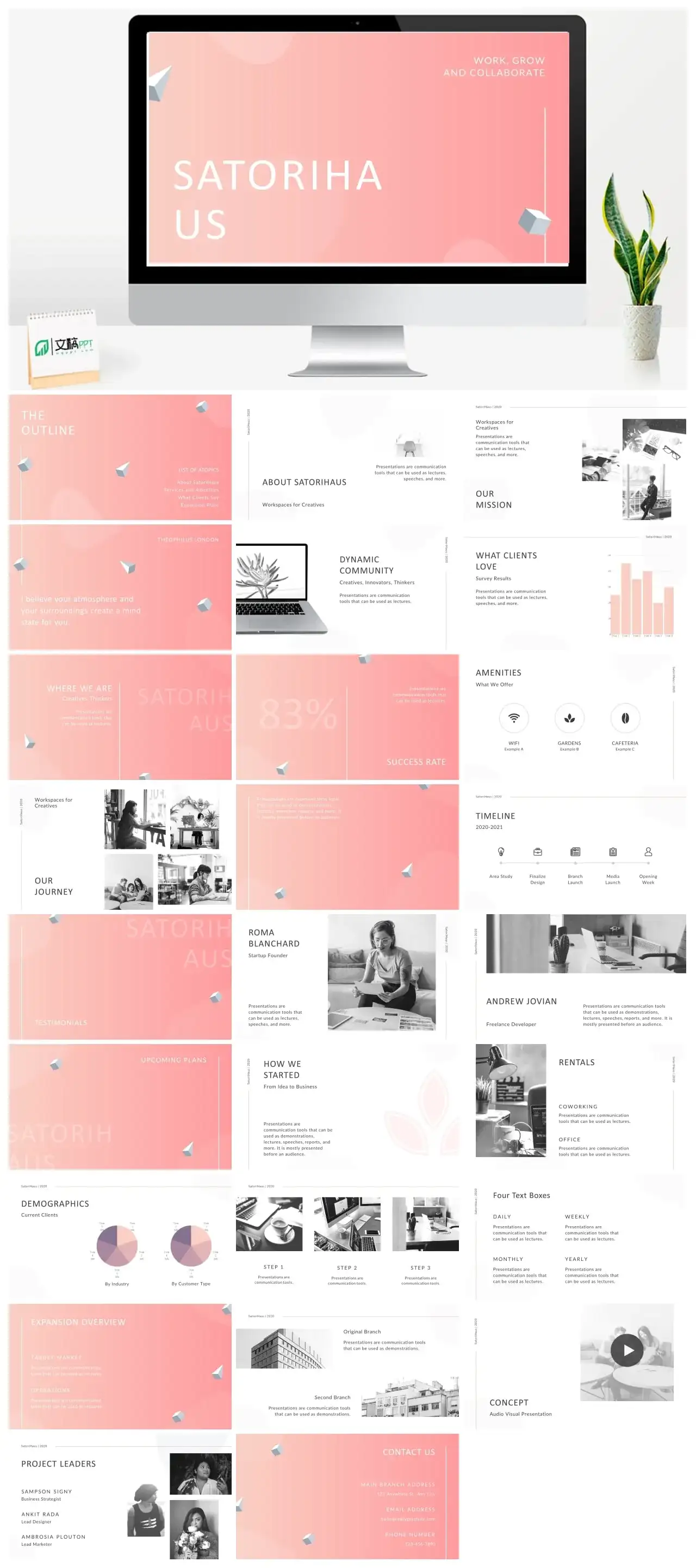 高级创意作品集PPT模板