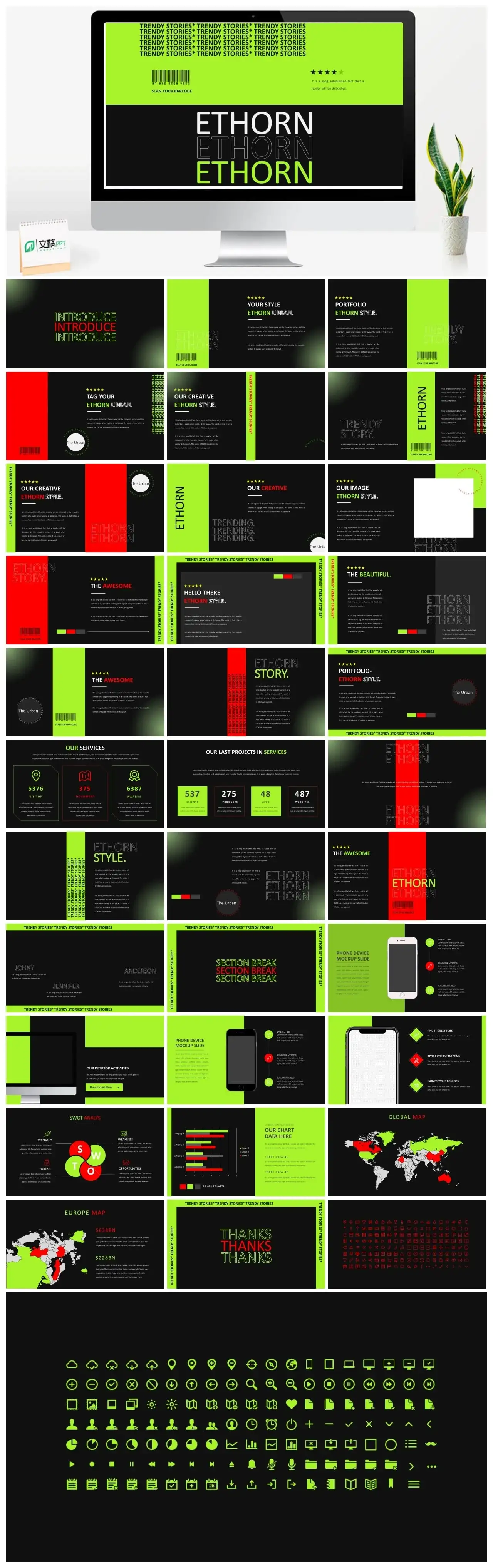 炫酷作品集PPT模板资源