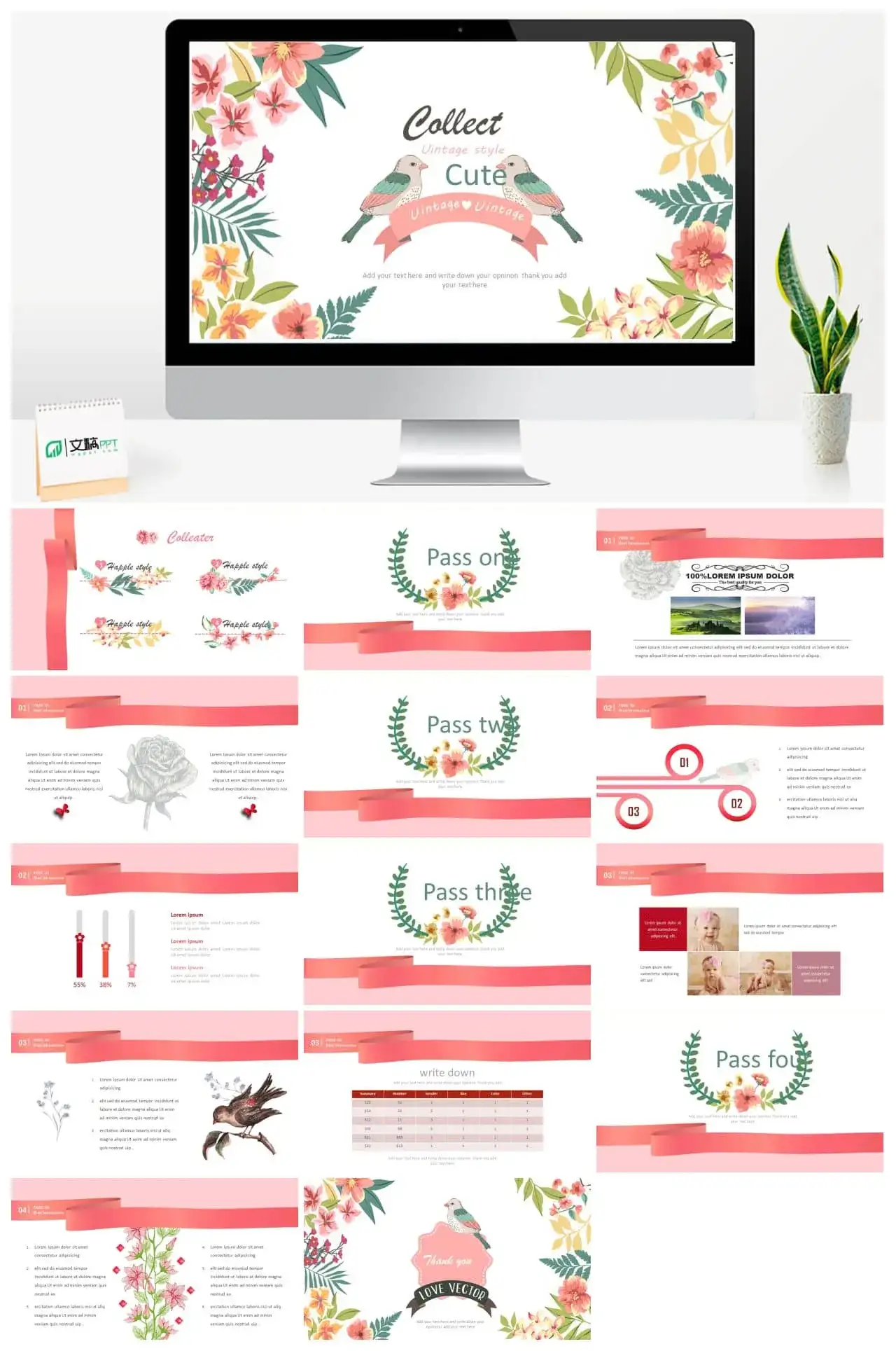 英文ppt模板文艺清新|文稿PPT