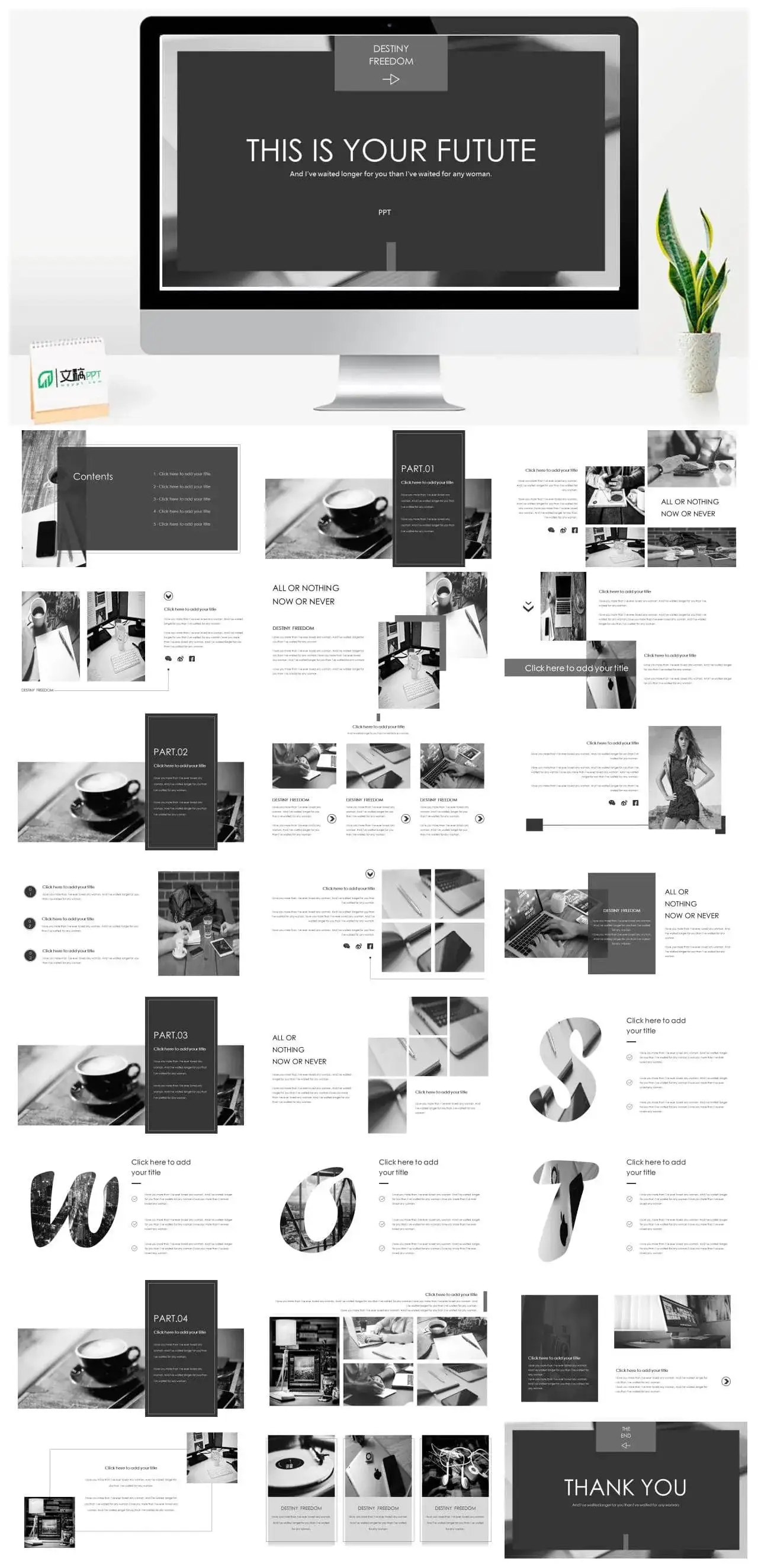 灰色雅致欧美风格PPT模板_免费下载