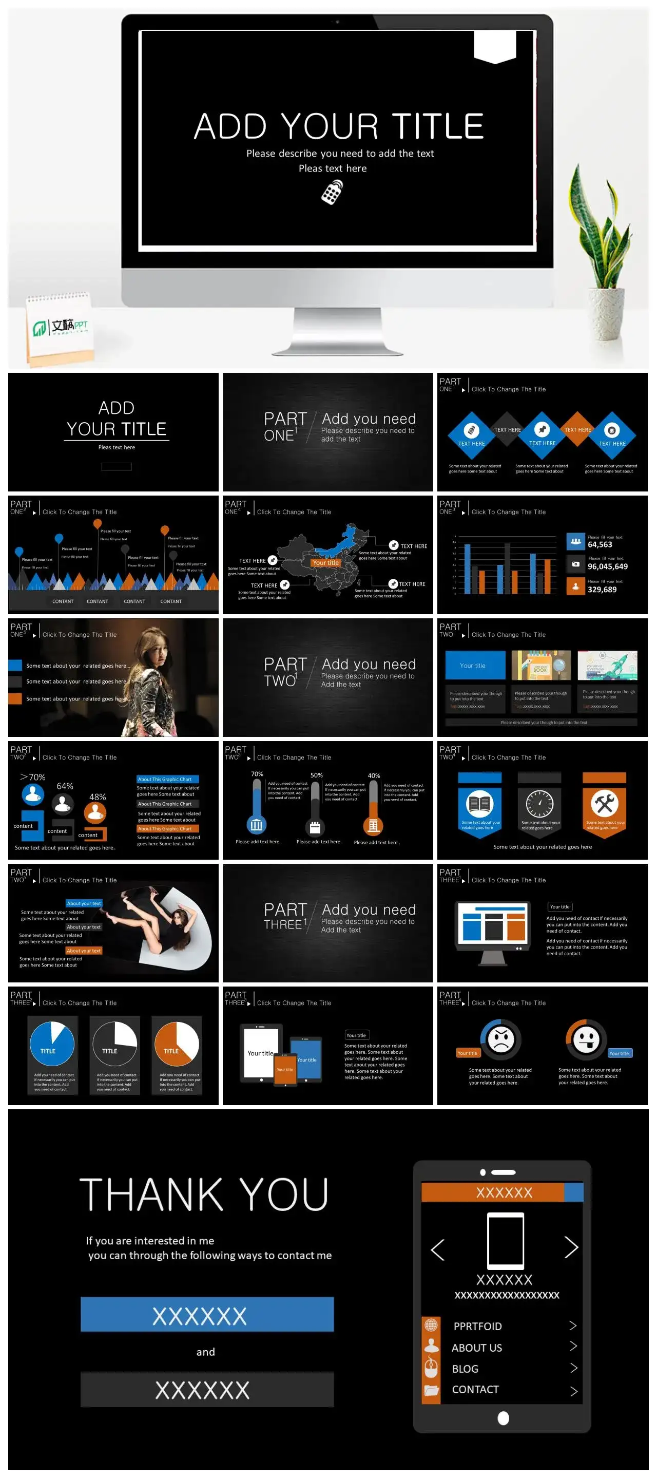 黑底欧美大气企业融资产品营销PPT模板_免费下载