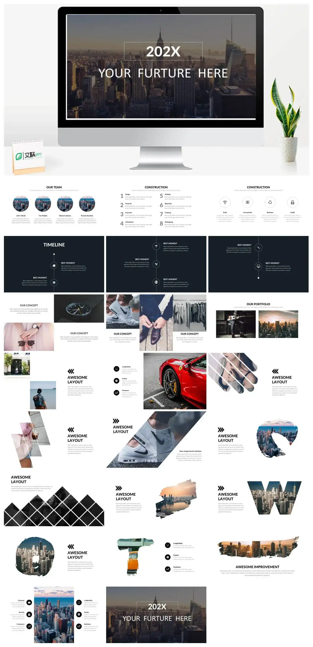 欧美大气时尚风景建筑工作汇报PPT模板_免费下载