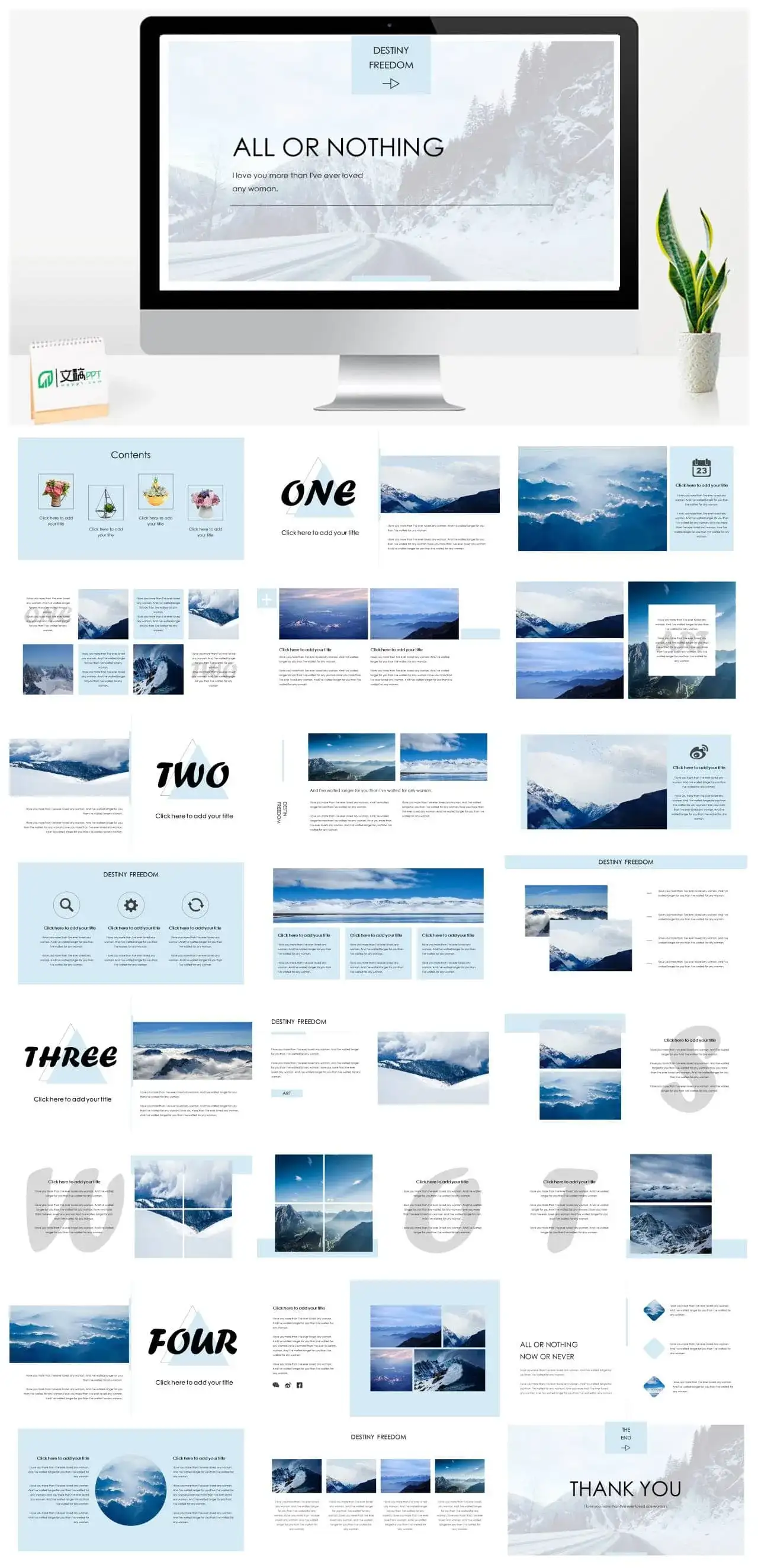 欧美大气雪景图杂志拍摄宣传PPT模板