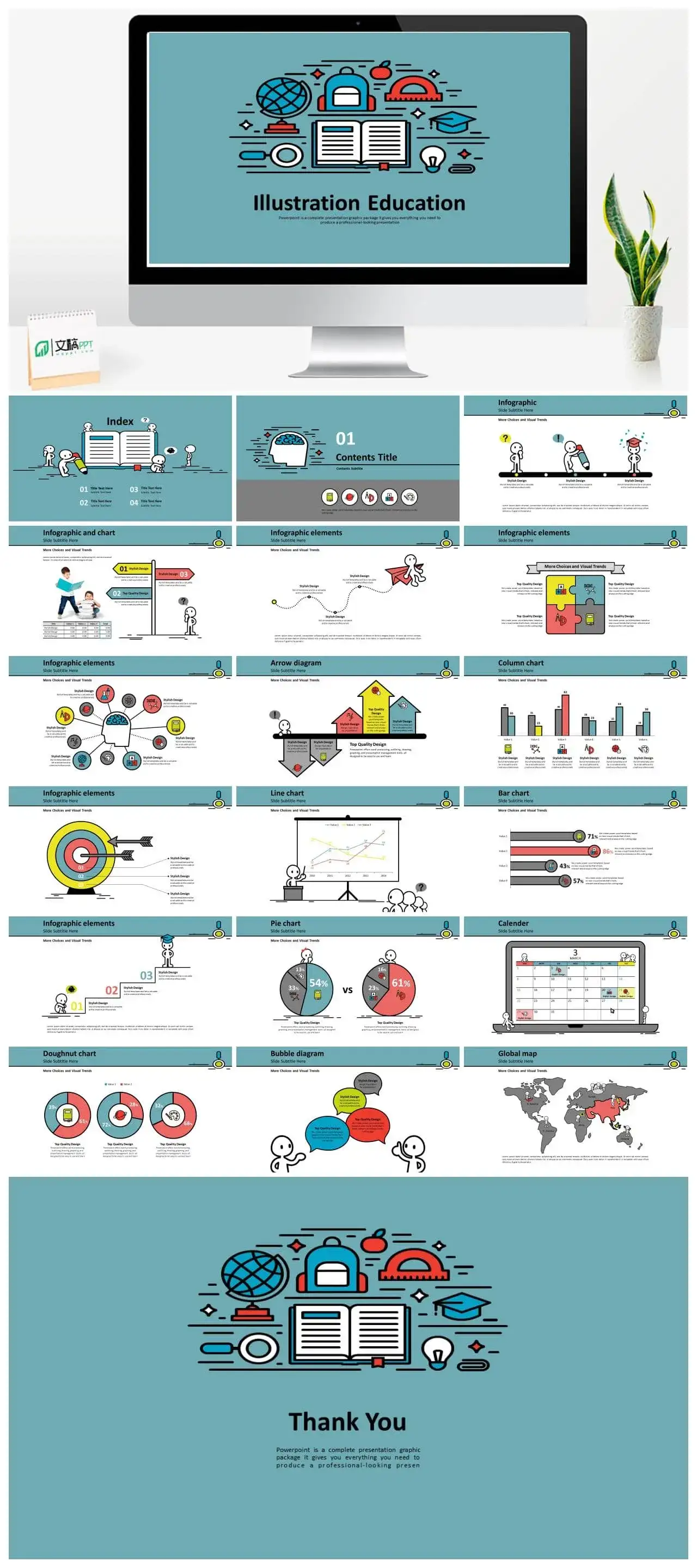 欧美清新课堂教学PPT模板