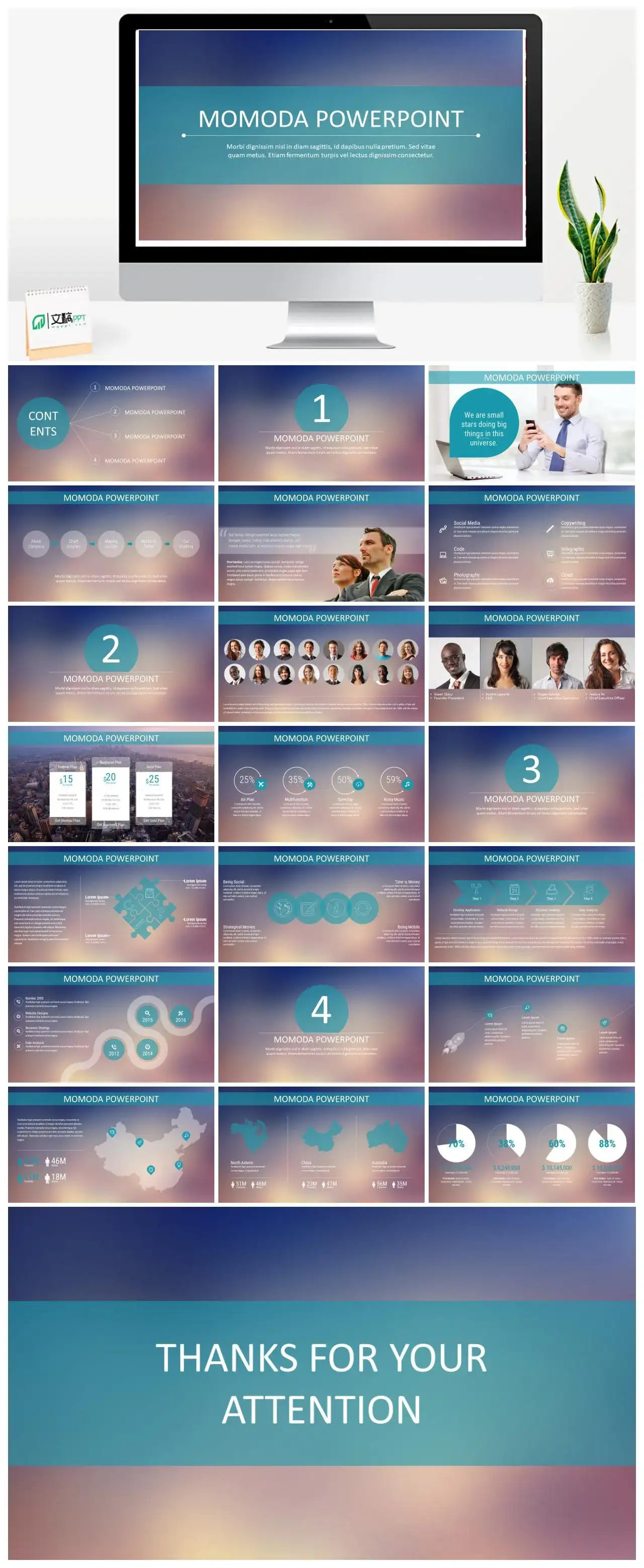 精美IOS苹果风格PPT模板下载