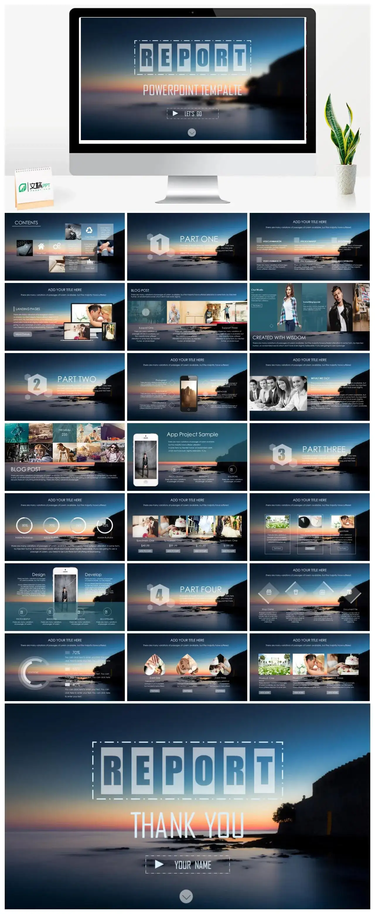 虚化背景苹果IOS风PPT模板