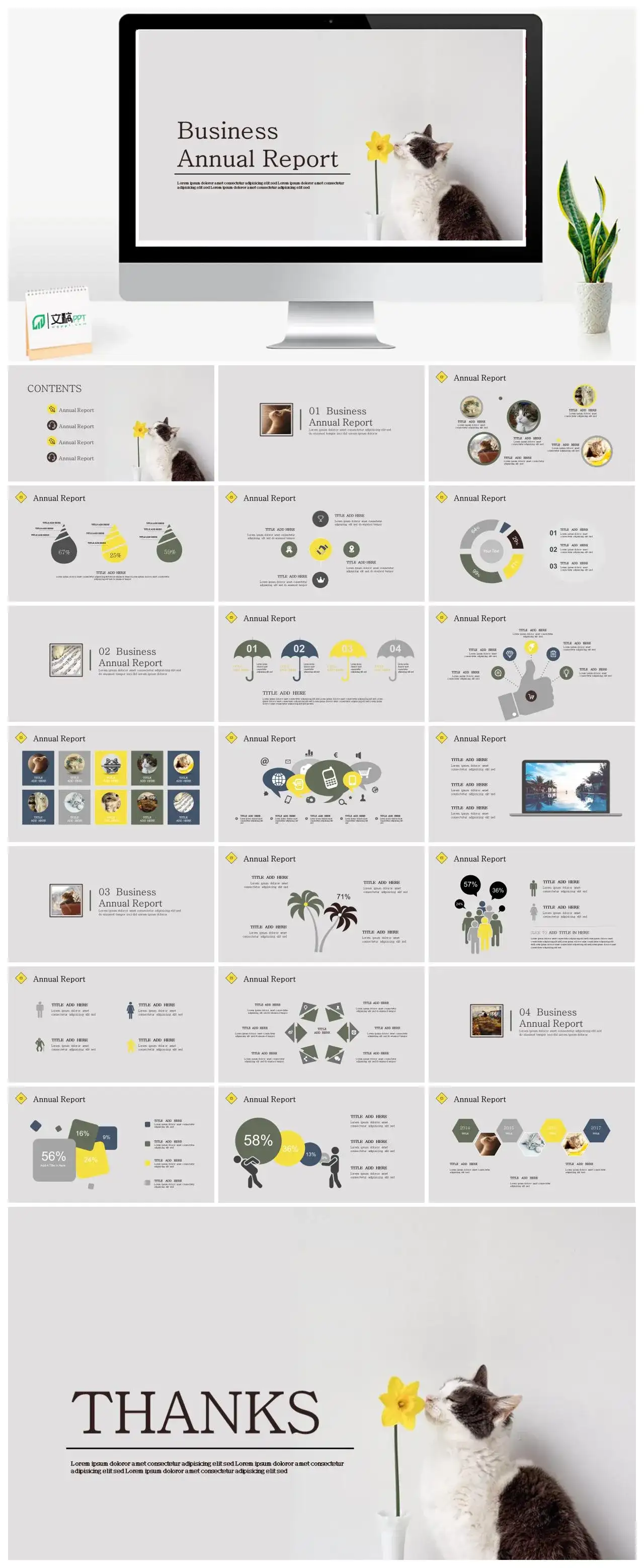 精美简约猫咪工作汇报总结PPT模板素材下载