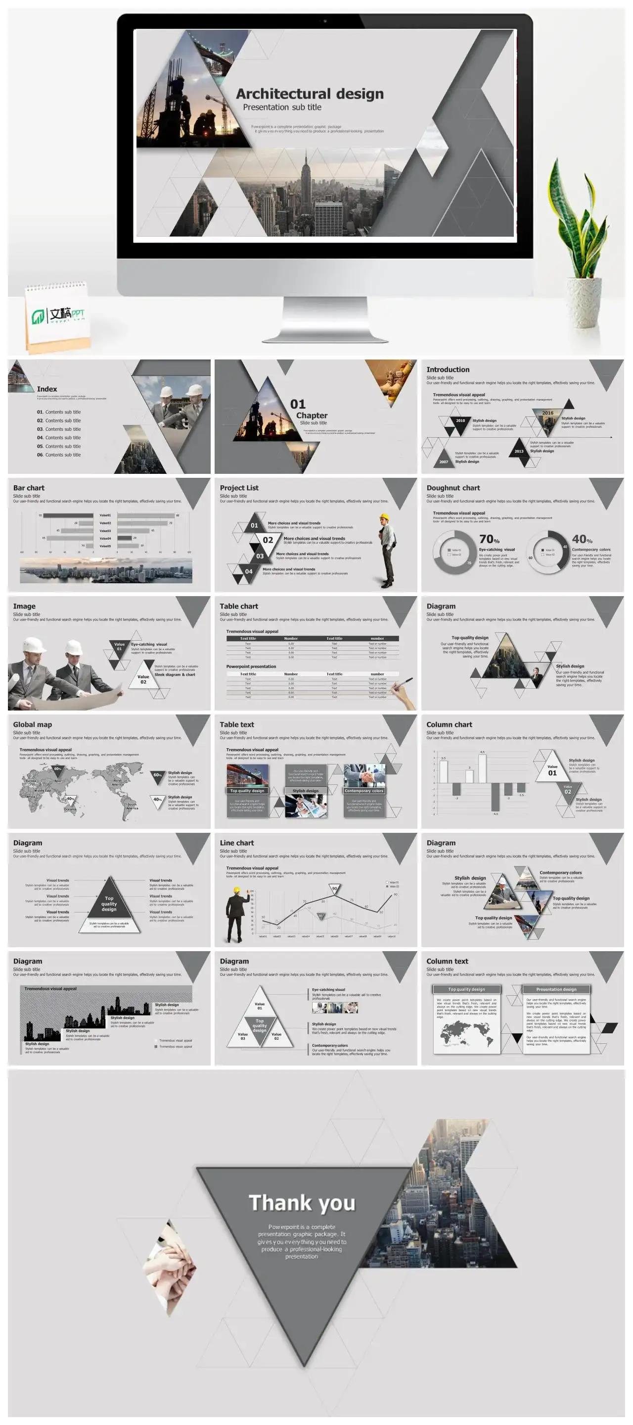 静态精选欧美简约清新风格PPT模板素材下载