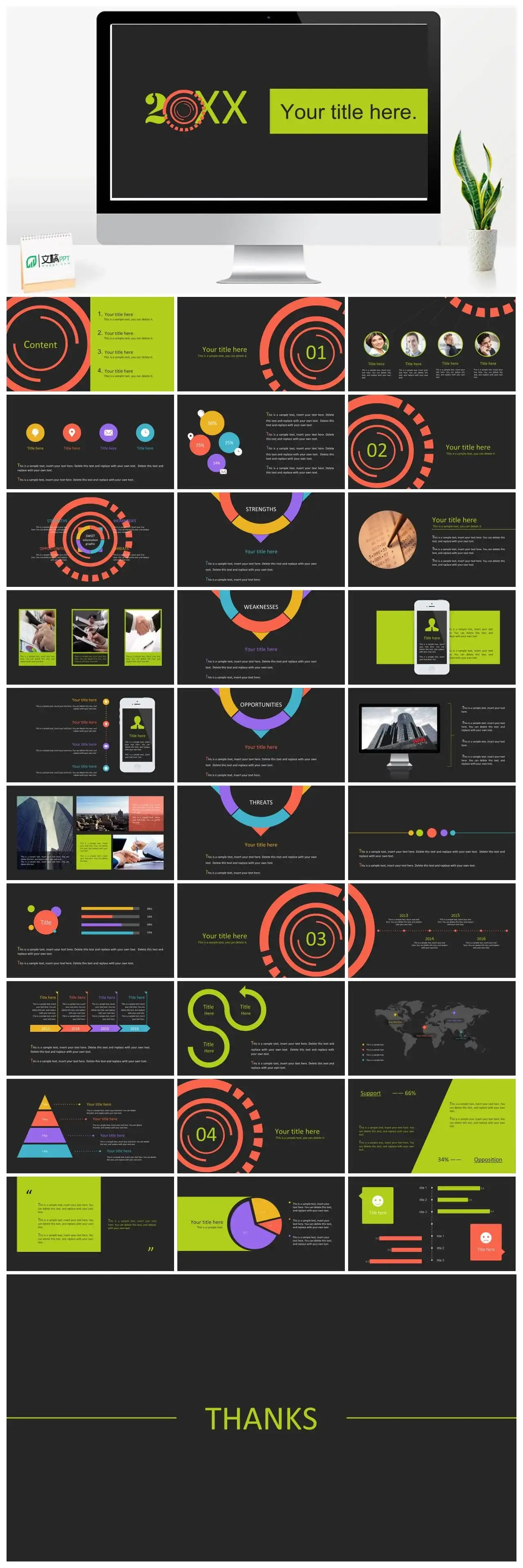 时尚黑底工作汇报企业宣传PPT模板素材下载