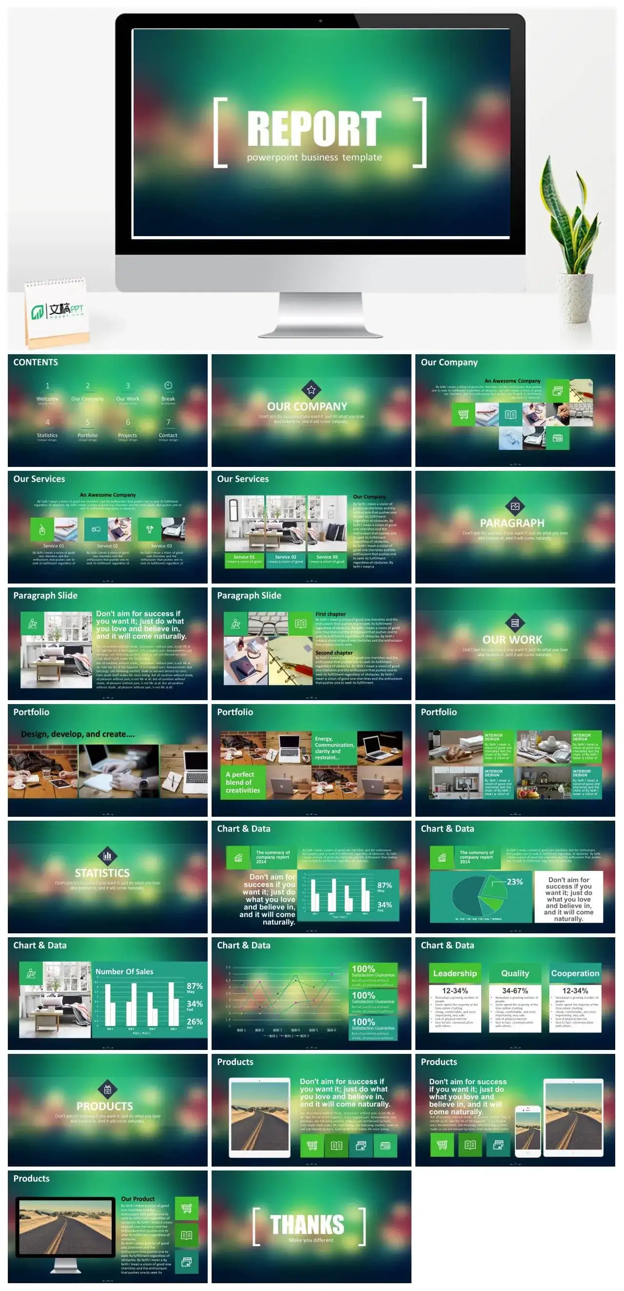 大气欧美商务极简工作汇报总结PPT模板素材下载